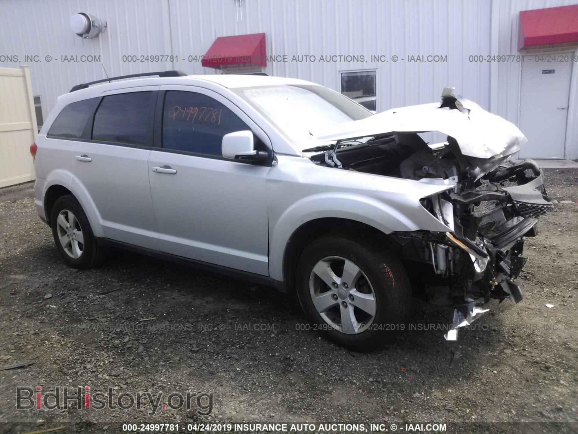 Фотография 3D4PG1FG4BT528055 - DODGE JOURNEY 2011