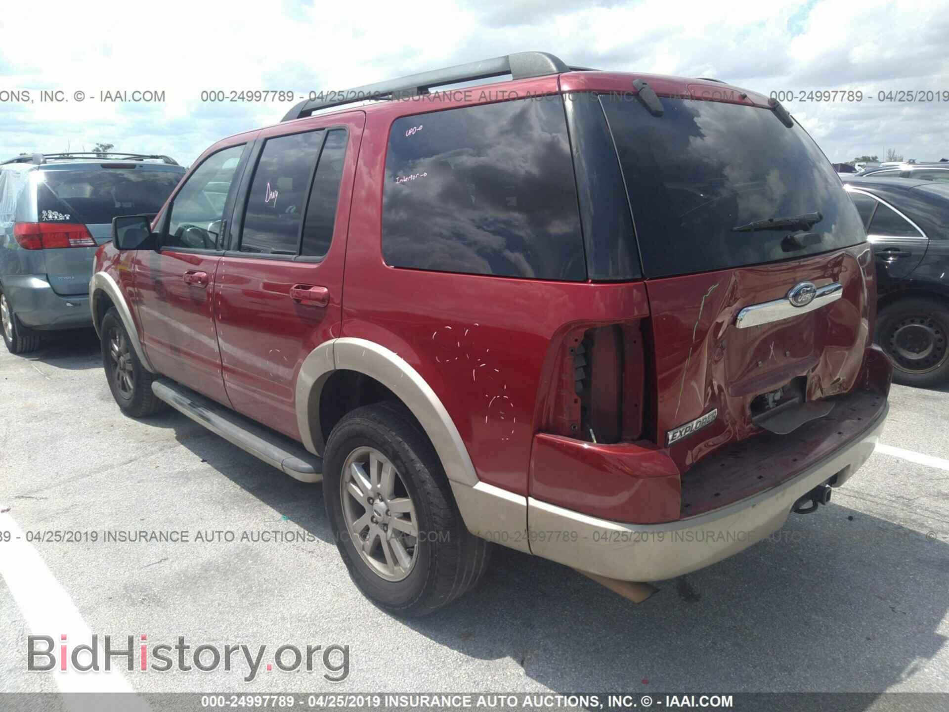 2009 FORD EXPLORER - VIN: 1FMEU64E99UA29503 - Фото 3