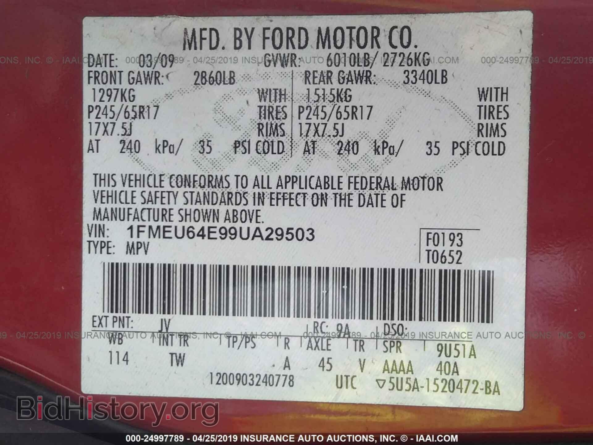 2009 FORD EXPLORER - VIN: 1FMEU64E99UA29503 - Фото 9