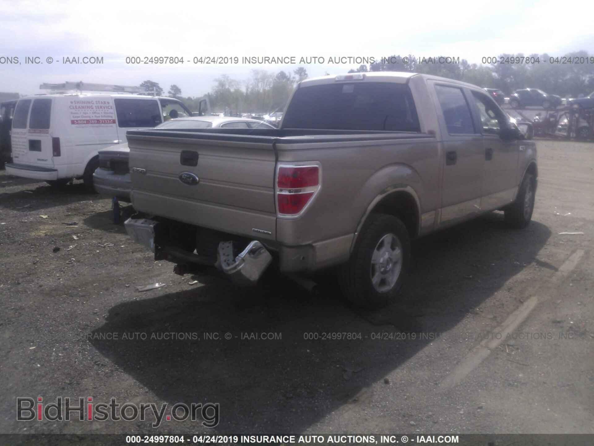 2012 FORD F150 - VIN: 1FTEW1CM2CFC07144 - Фото 4