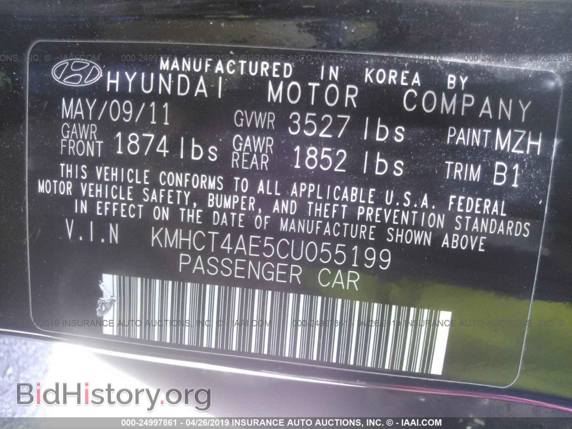 2012 HYUNDAI ACCENT - VIN: KMHCT4AE5CU055199 - Фото 9