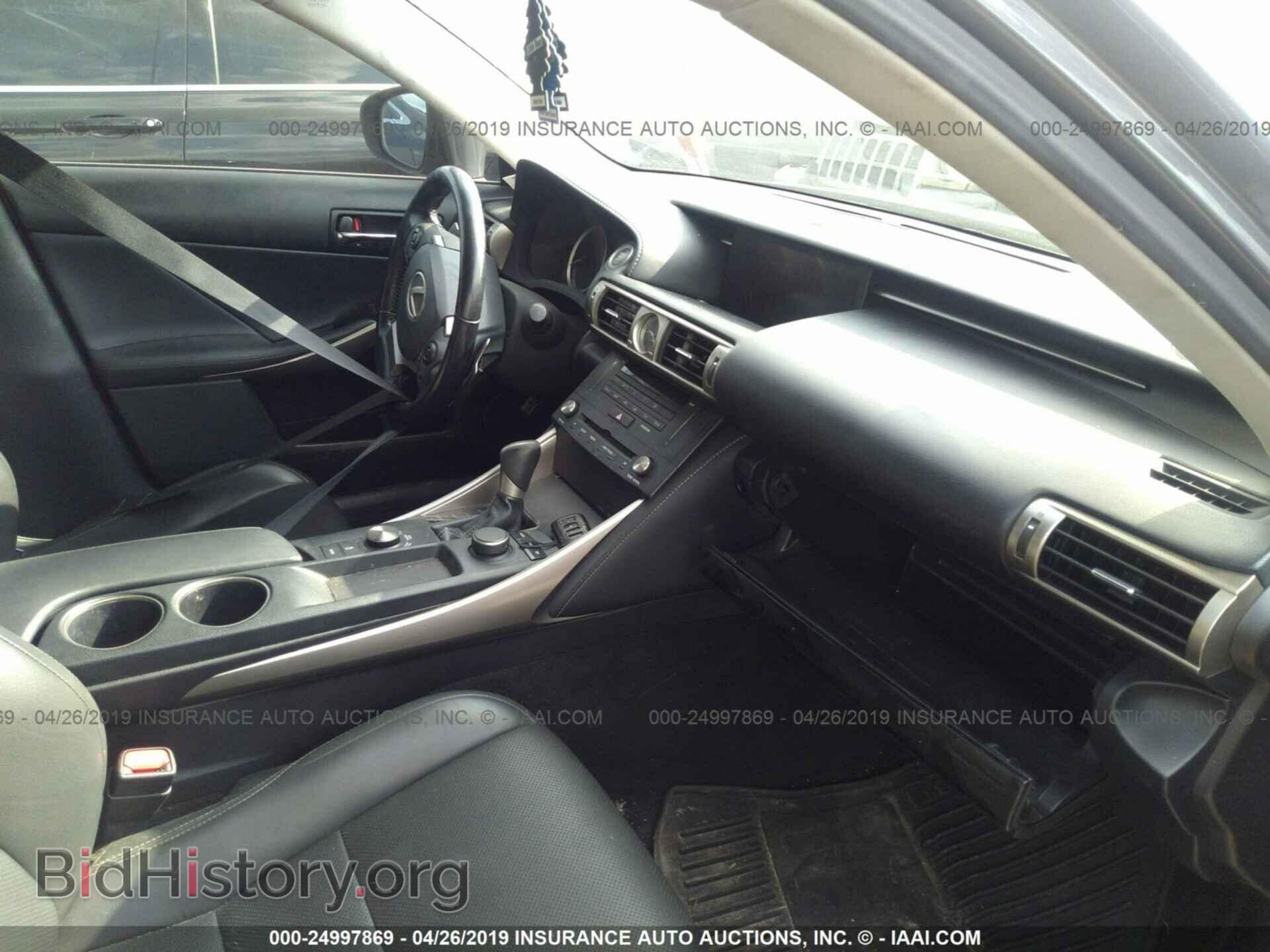 2015 LEXUS IS - VIN: JTHBF1D22F5078413 - Photo 5