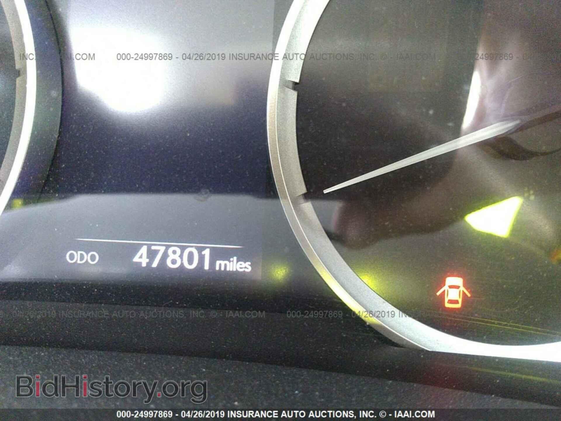 2015 LEXUS IS - VIN: JTHBF1D22F5078413 - Photo 7