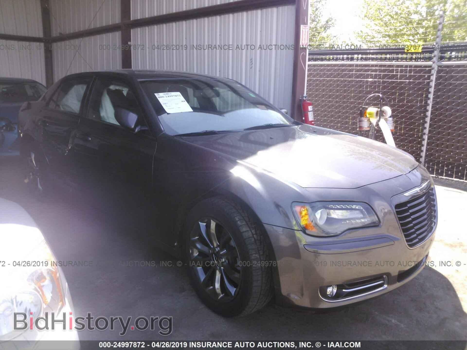 Фотография 2C3CCAGG7EH353243 - CHRYSLER 300 2014