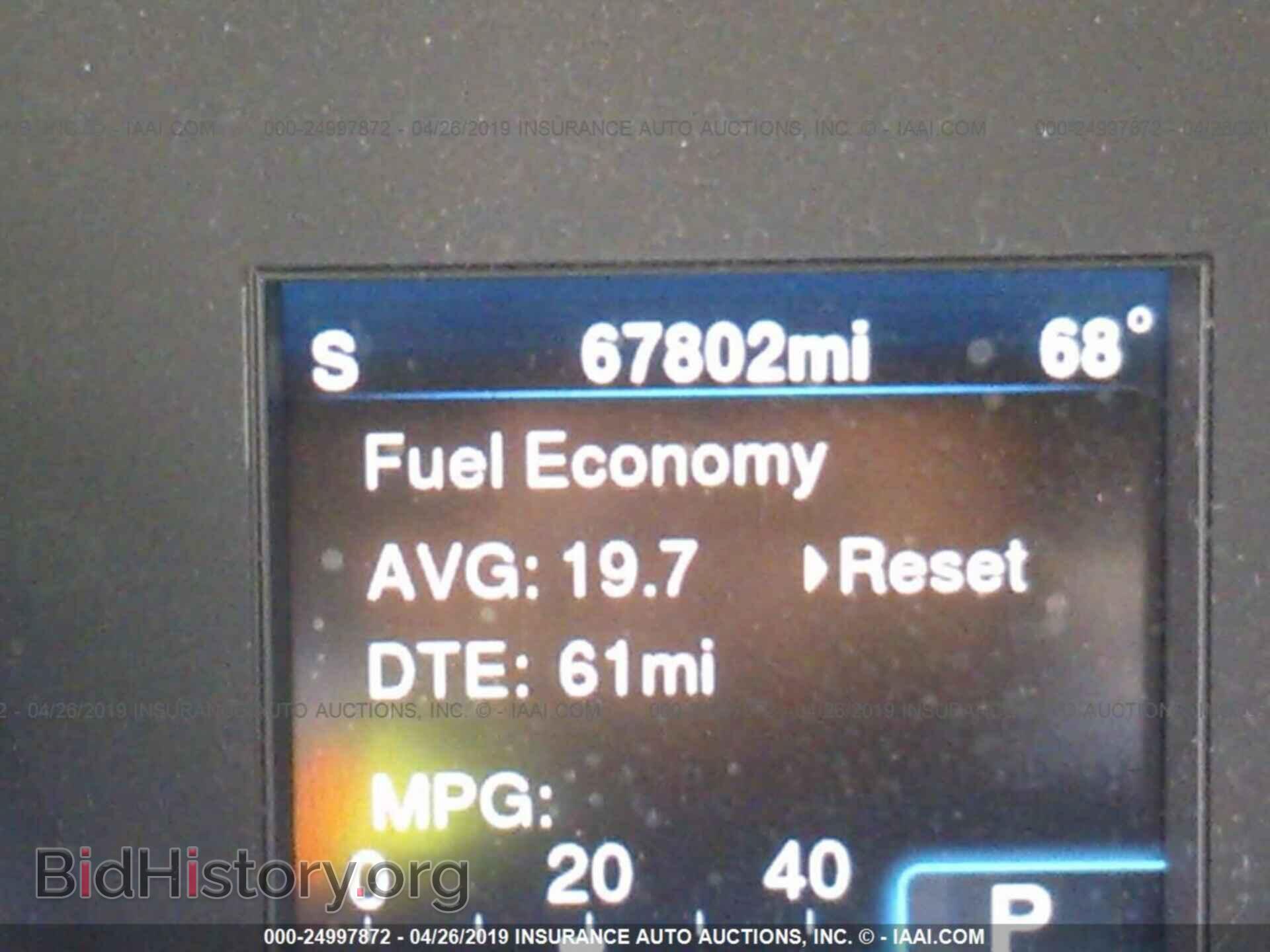 2014 CHRYSLER 300 - VIN: 2C3CCAGG7EH353243 - Photo 7