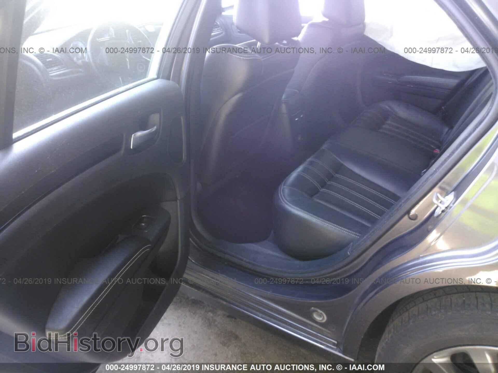 2014 CHRYSLER 300 - VIN: 2C3CCAGG7EH353243 - Photo 8