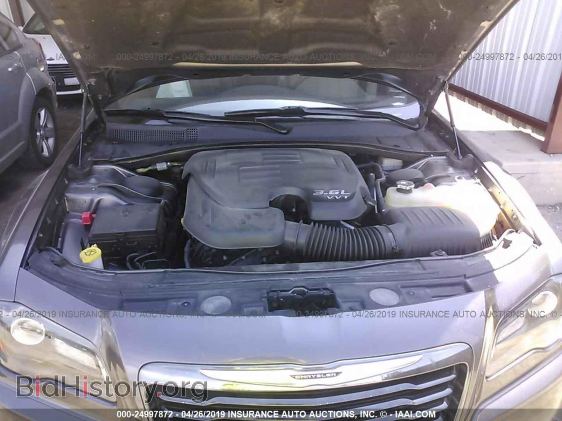 2014 CHRYSLER 300 - VIN: 2C3CCAGG7EH353243 - Photo 10