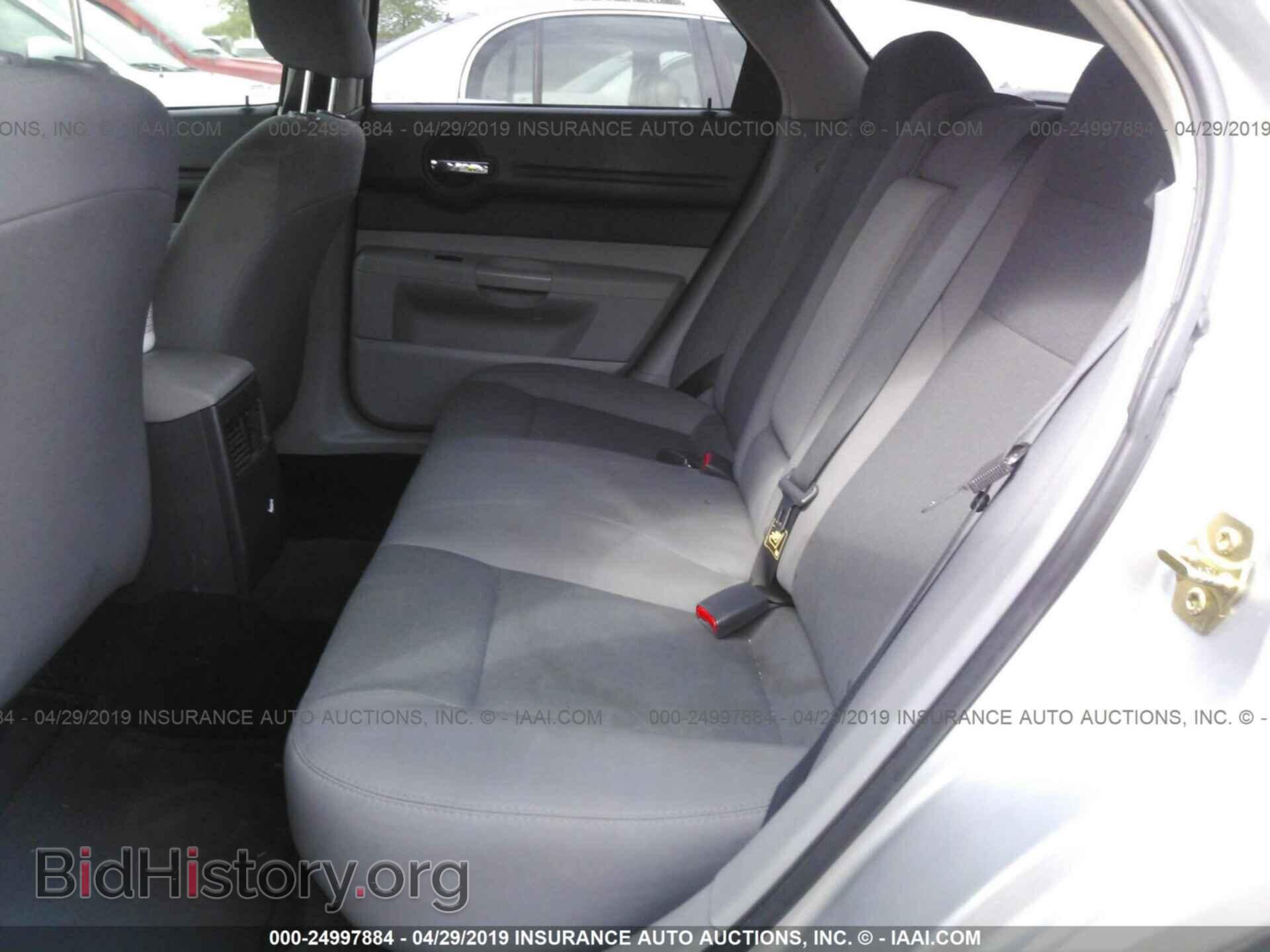 2006 DODGE MAGNUM - VIN: 2D4FV47V66H459741 - Фото 8