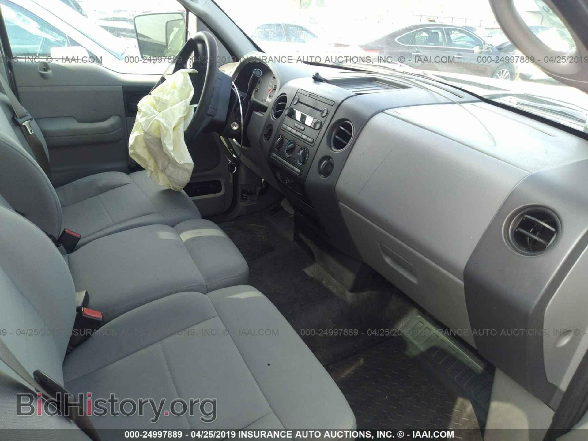 2007 FORD F150 - VIN: 1FTRF12207KD34845 - Фото 5