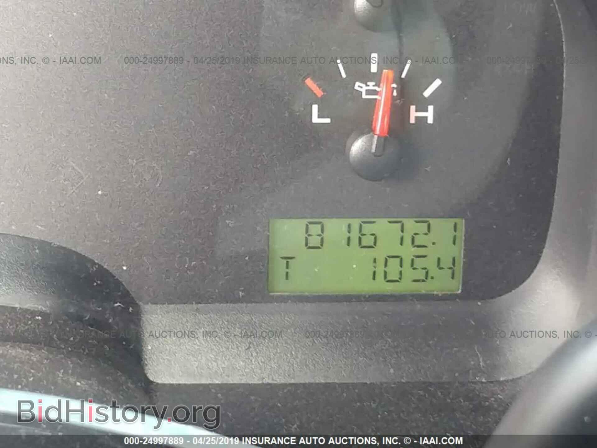 2007 FORD F150 - VIN: 1FTRF12207KD34845 - Фото 7