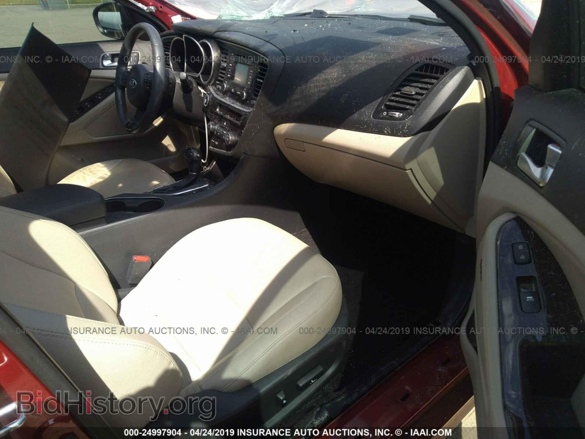 2015 KIA OPTIMA - VIN: 5XXGN4A75FG514498 - Фото 5