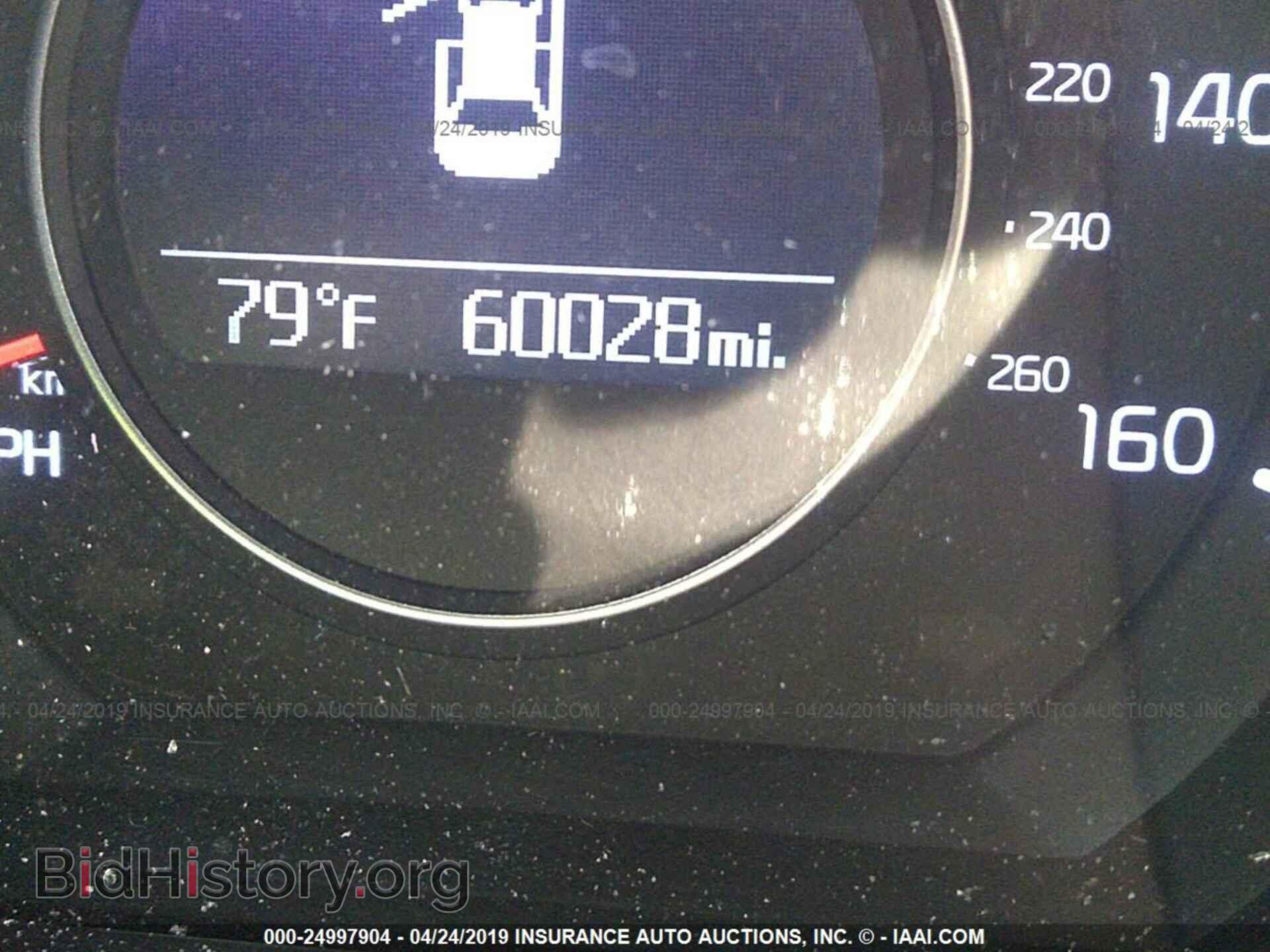 2015 KIA OPTIMA - VIN: 5XXGN4A75FG514498 - Фото 7