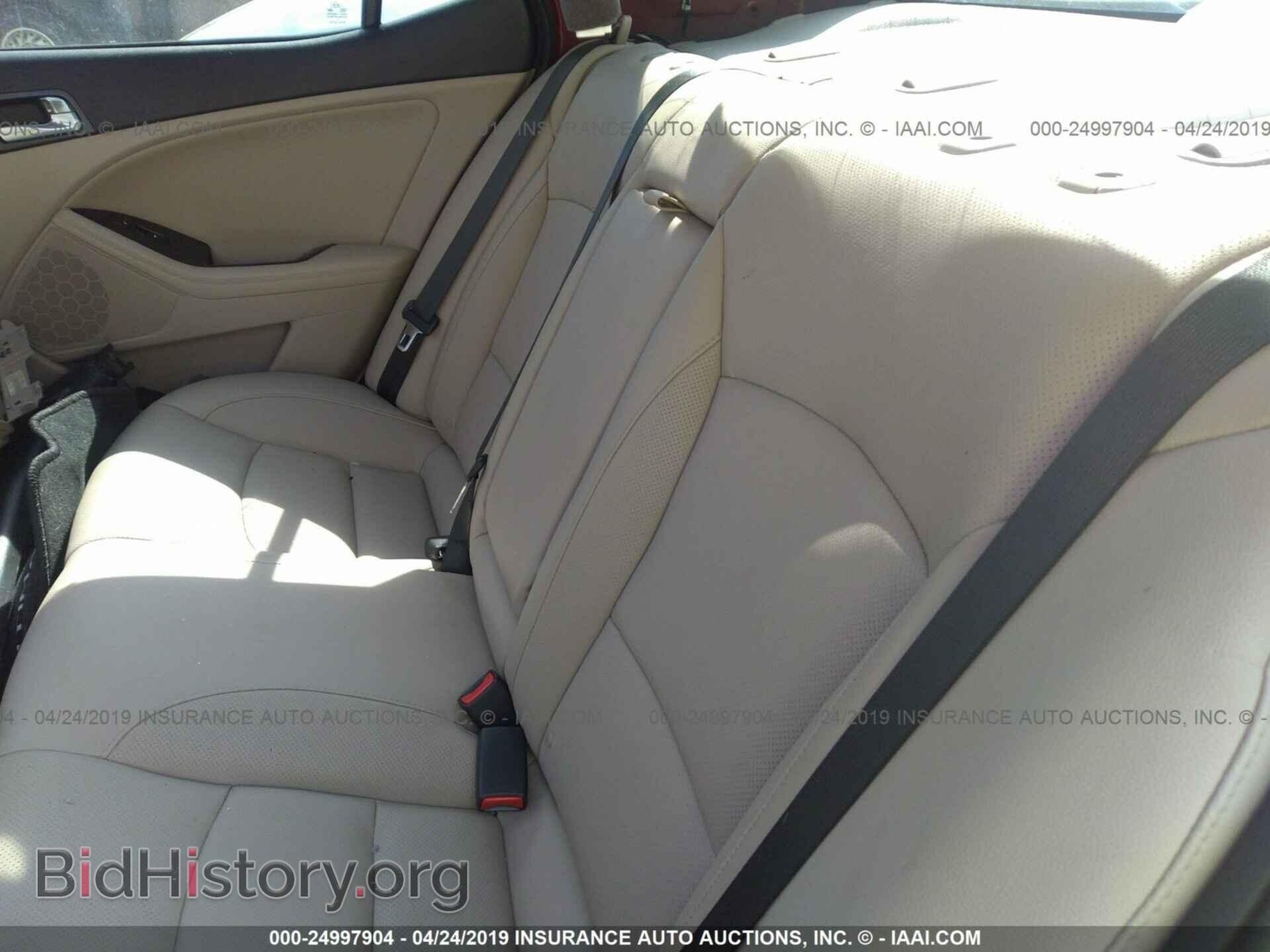 2015 KIA OPTIMA - VIN: 5XXGN4A75FG514498 - Фото 8