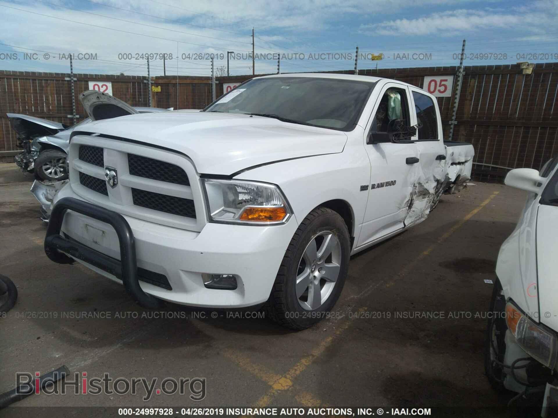 2012 DODGE RAM 1500 - VIN: 1C6RD7KT1CS286713 - Photo 2