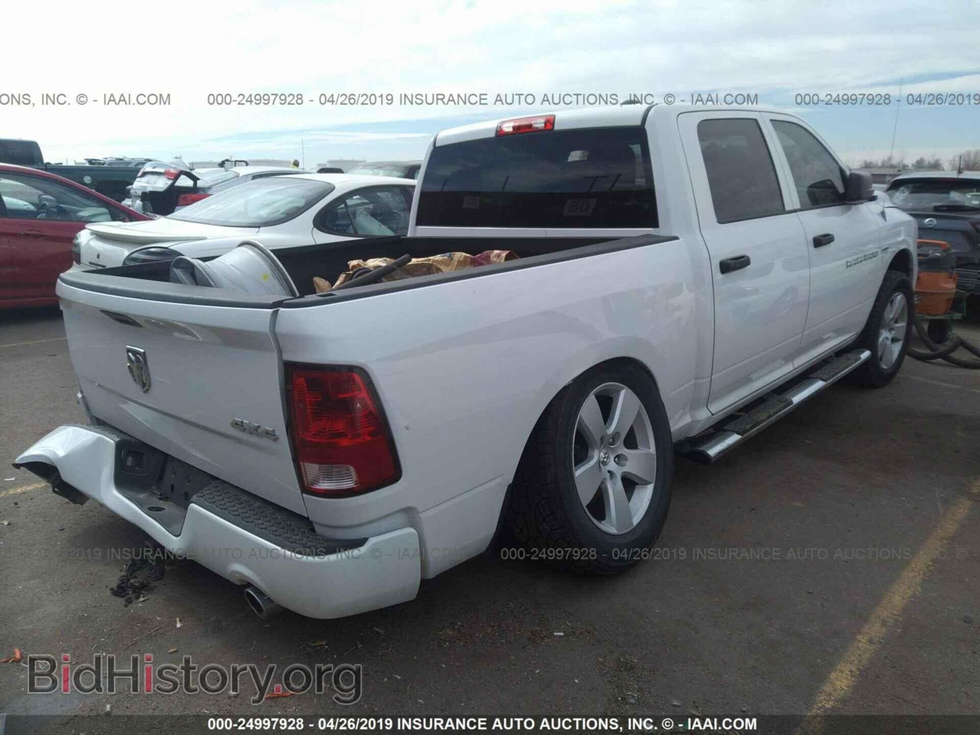 2012 DODGE RAM 1500 - VIN: 1C6RD7KT1CS286713 - Photo 4