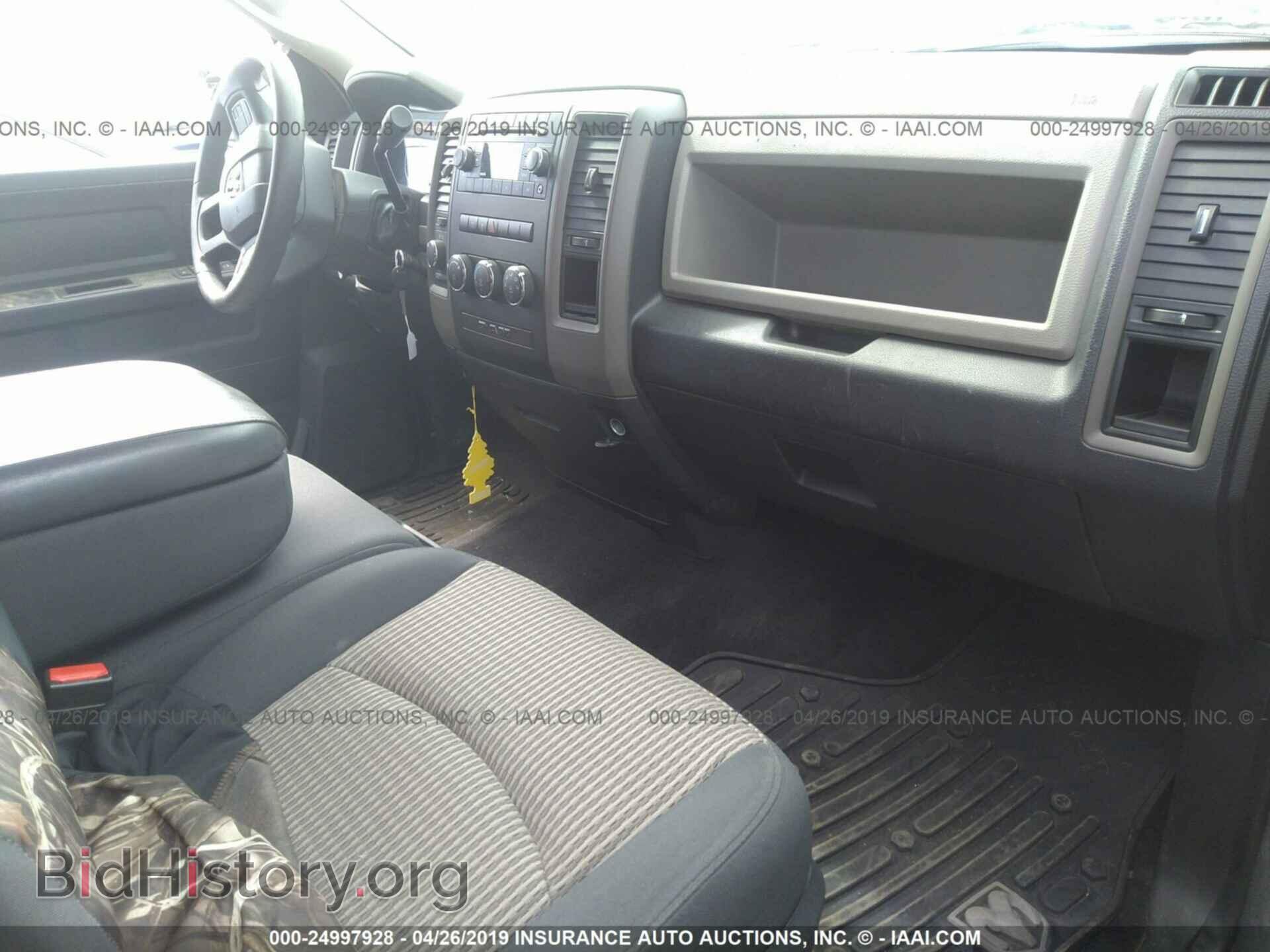2012 DODGE RAM 1500 - VIN: 1C6RD7KT1CS286713 - Photo 5