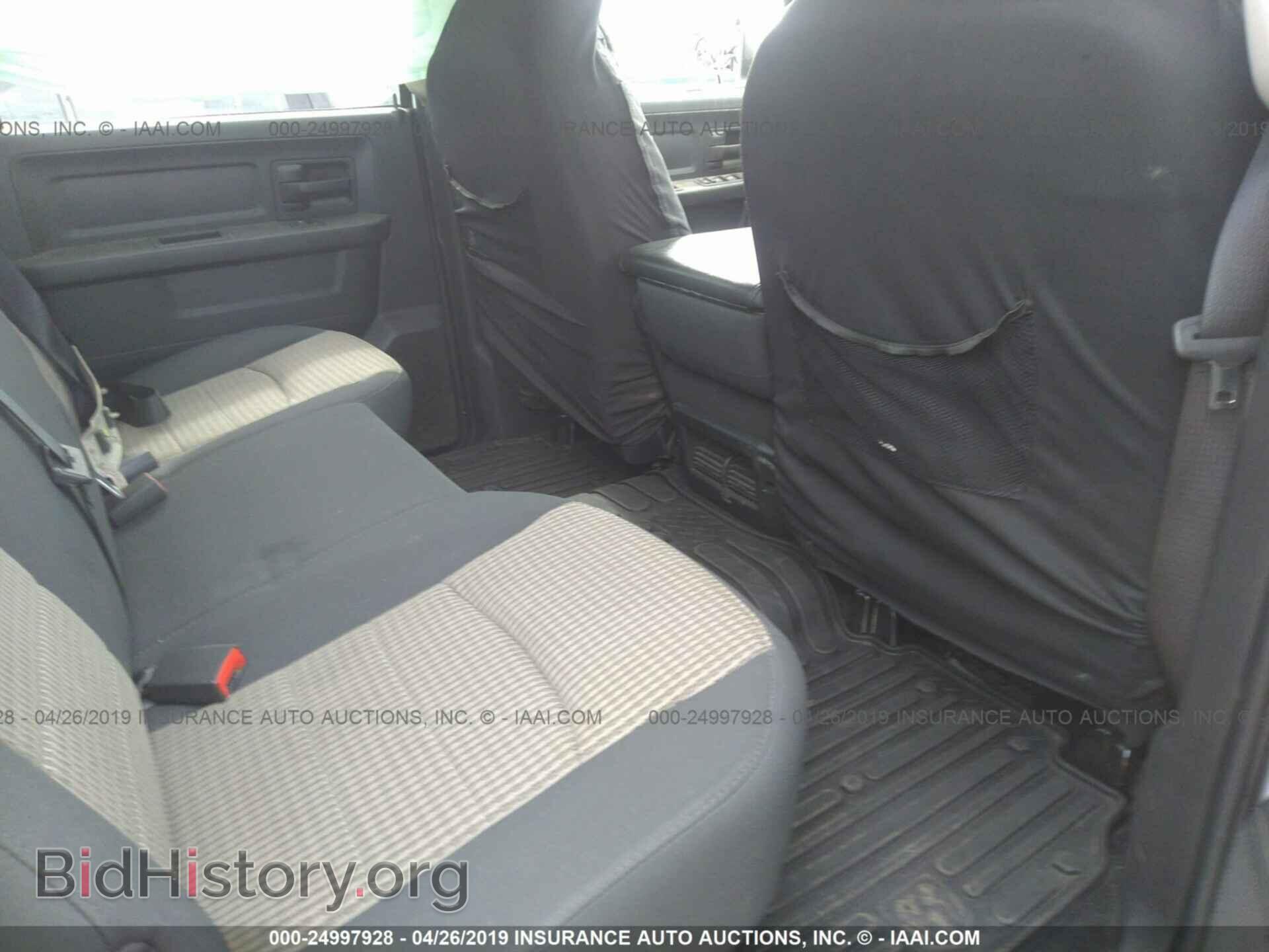 2012 DODGE RAM 1500 - VIN: 1C6RD7KT1CS286713 - Photo 8