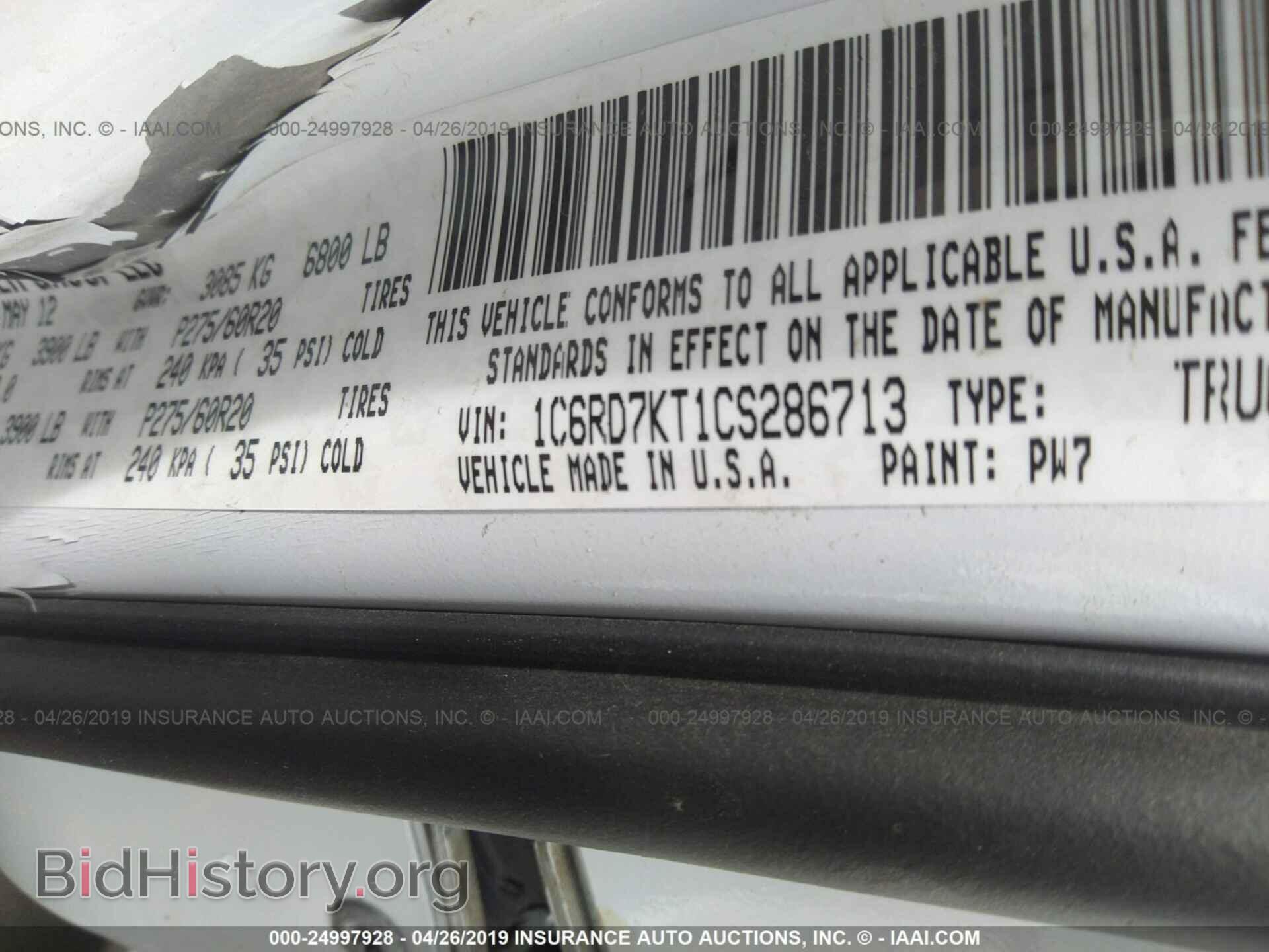 2012 DODGE RAM 1500 - VIN: 1C6RD7KT1CS286713 - Photo 9