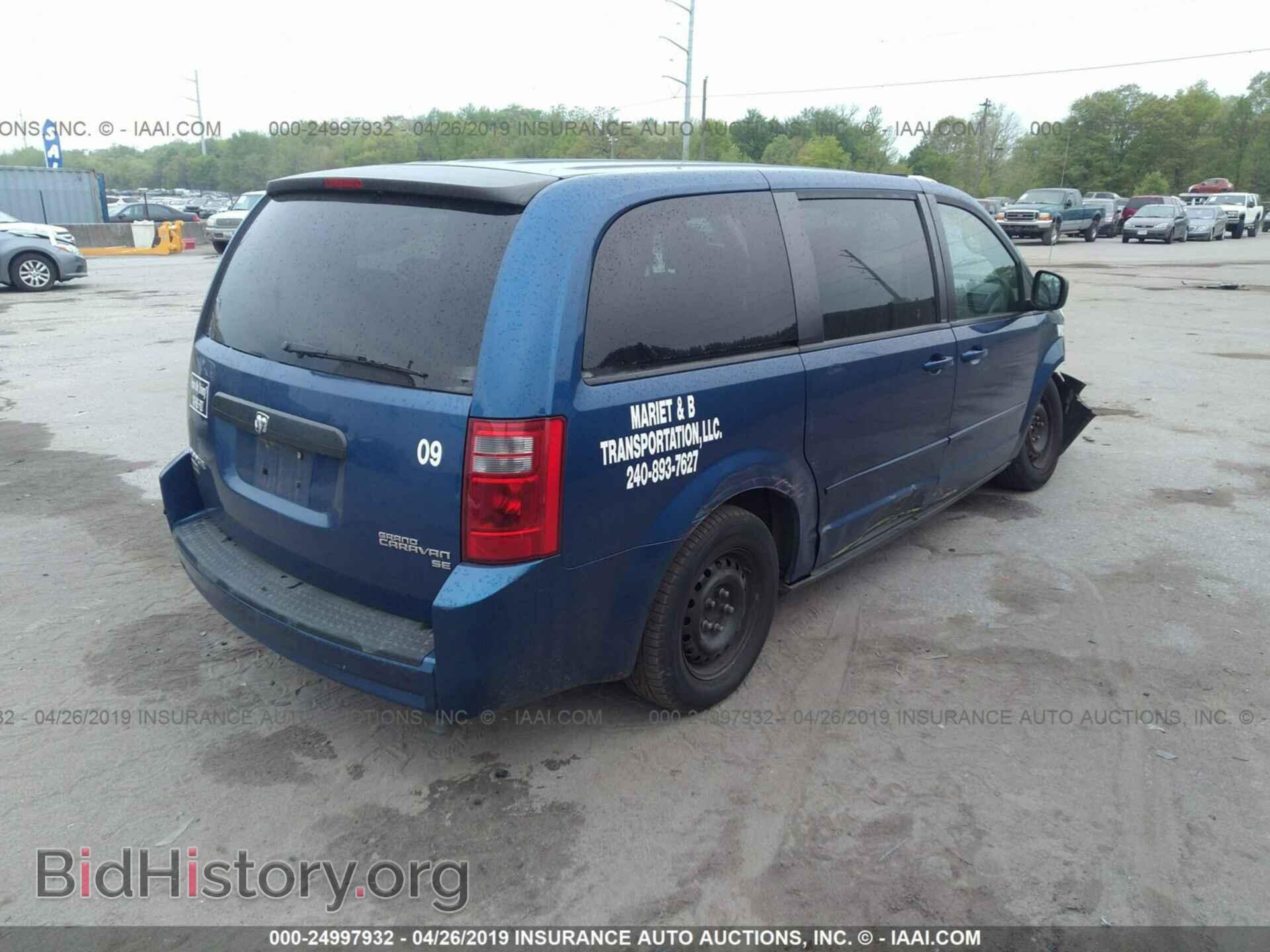 2010 DODGE GRAND CARAVAN - VIN: 2D4RN4DE4AR362171 - Фото 4