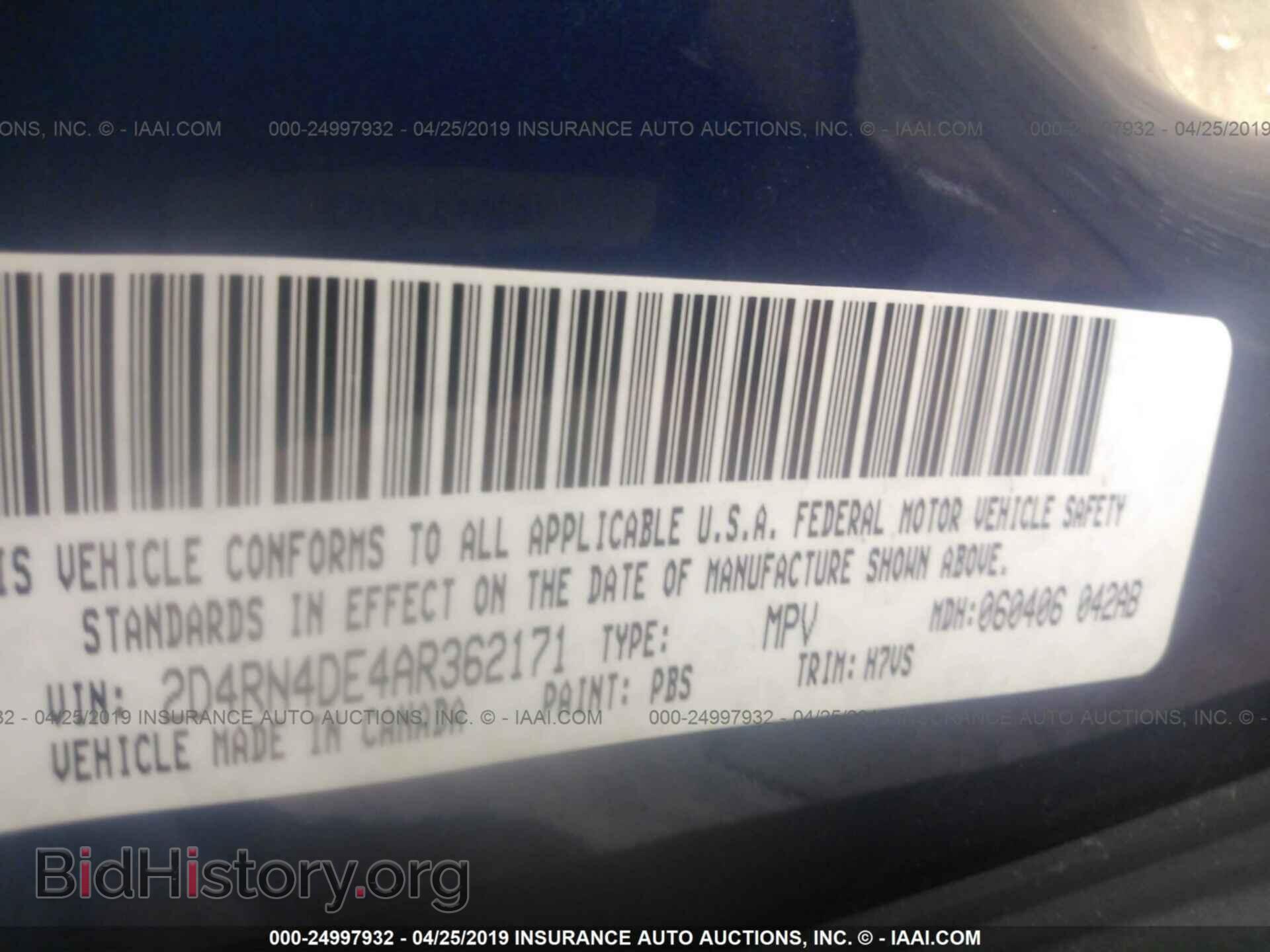 2010 DODGE GRAND CARAVAN - VIN: 2D4RN4DE4AR362171 - Фото 9