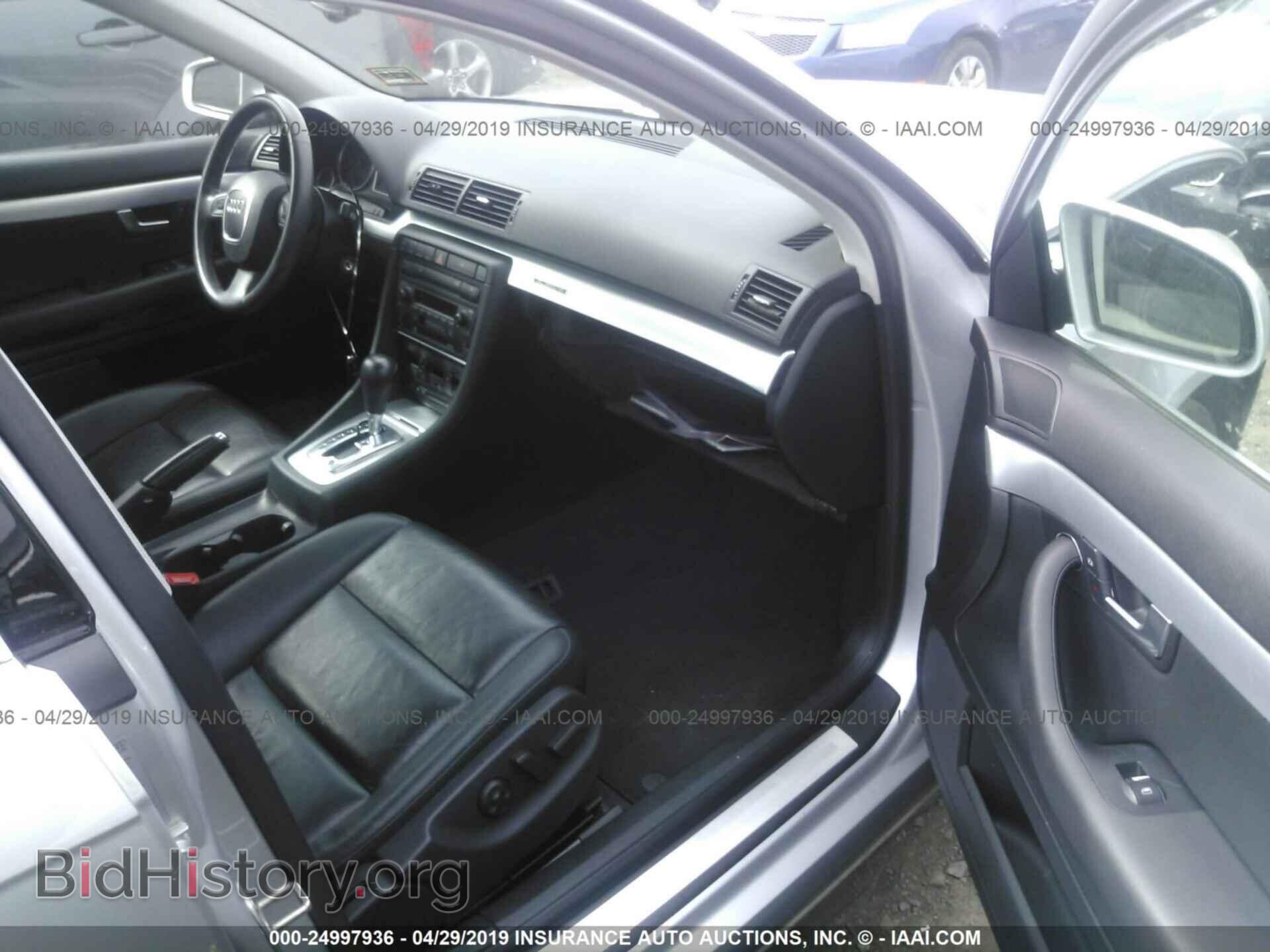 2006 AUDI A4 - VIN: WAUDF78E76A038625 - Фото 5