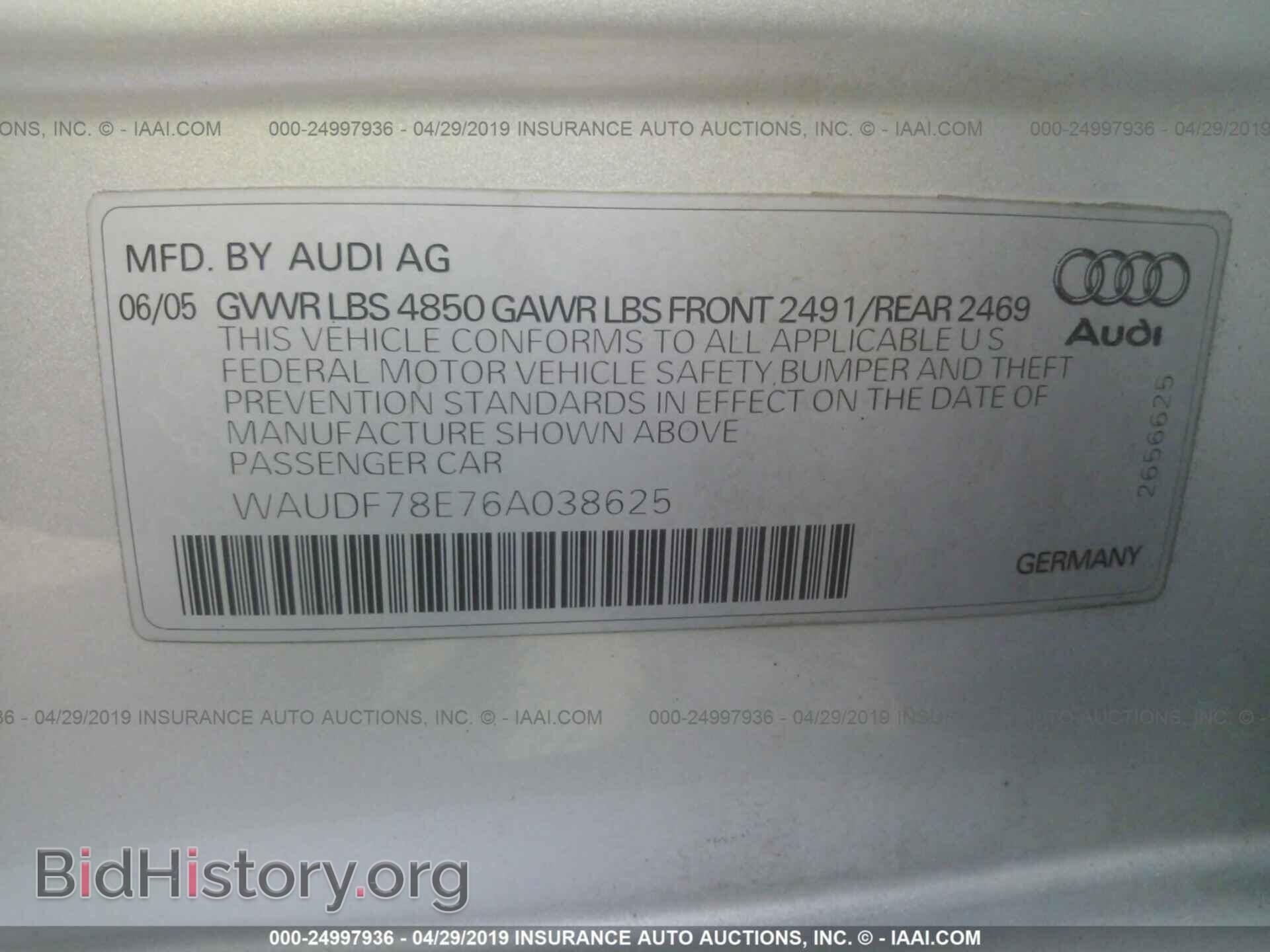 2006 AUDI A4 - VIN: WAUDF78E76A038625 - Фото 9