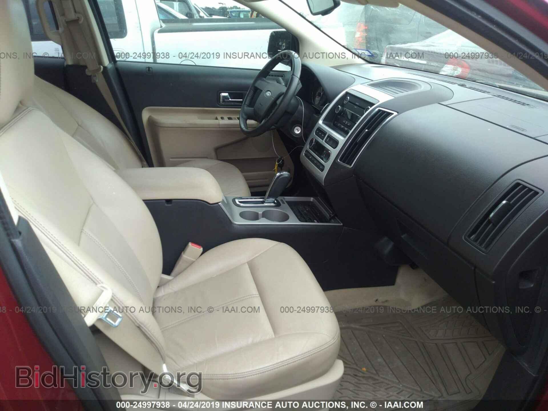 2009 FORD EDGE - VIN: 2FMDK38C19BA85742 - Фото 5