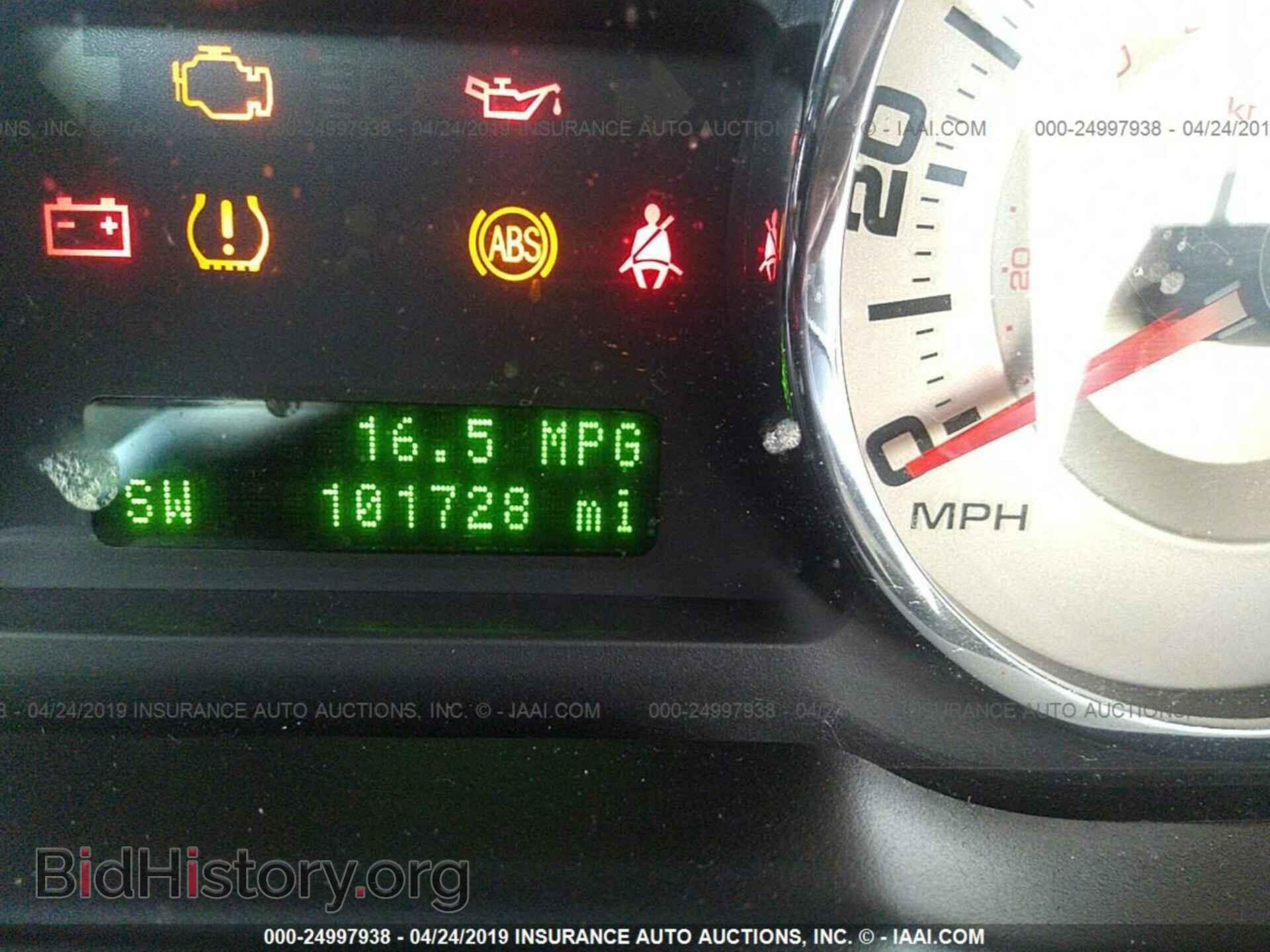 2009 FORD EDGE - VIN: 2FMDK38C19BA85742 - Фото 7