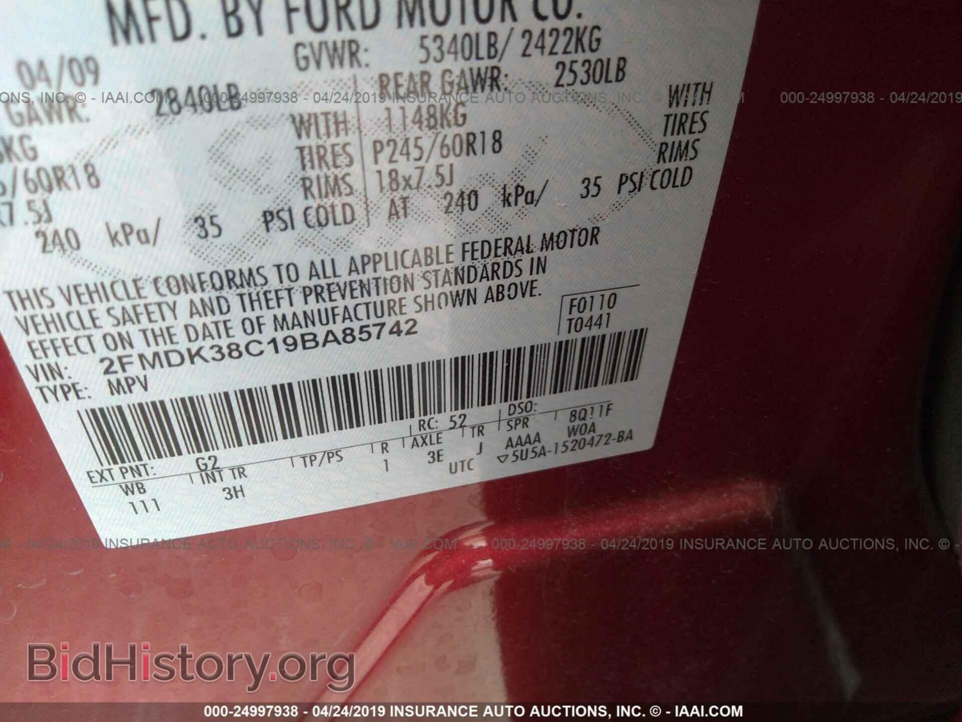 2009 FORD EDGE - VIN: 2FMDK38C19BA85742 - Фото 9