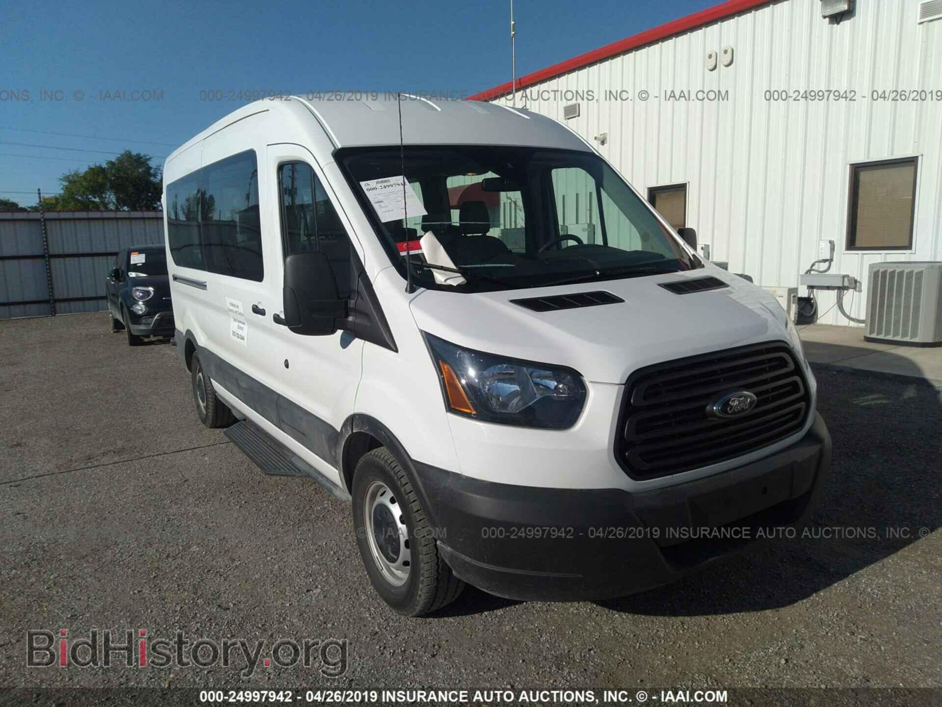 Photo 1FBZX2CM6KKA37675 - FORD TRANSIT 2019