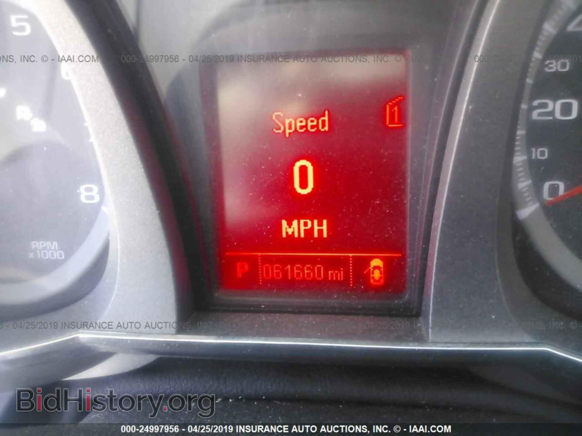 2012 GMC TERRAIN - VIN: 2GKFLTEK7C6234391 - Photo 7
