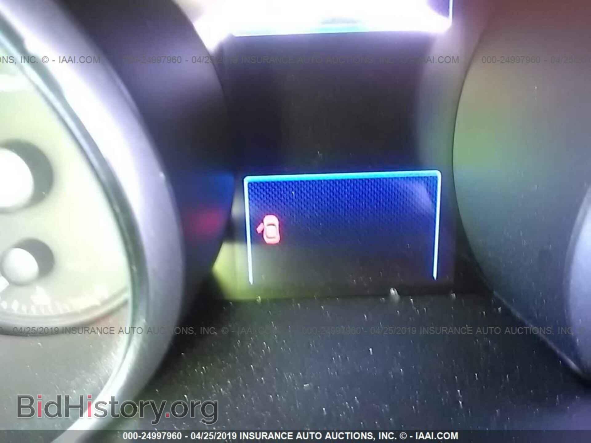 2019 SUBARU OUTBACK - VIN: 4S4BSANC7K3238887 - Фото 7