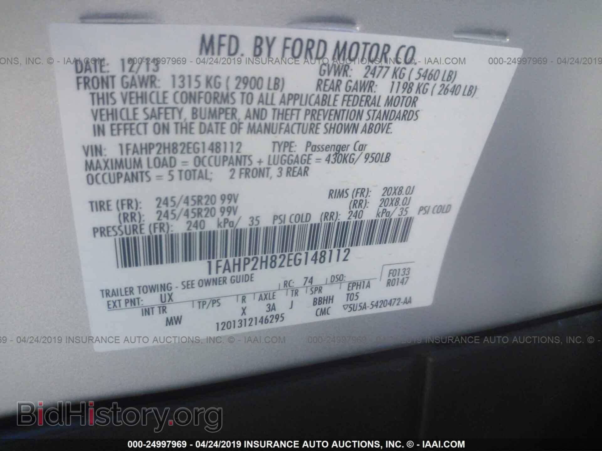 2014 FORD TAURUS - VIN: 1FAHP2H82EG148112 - Photo 9