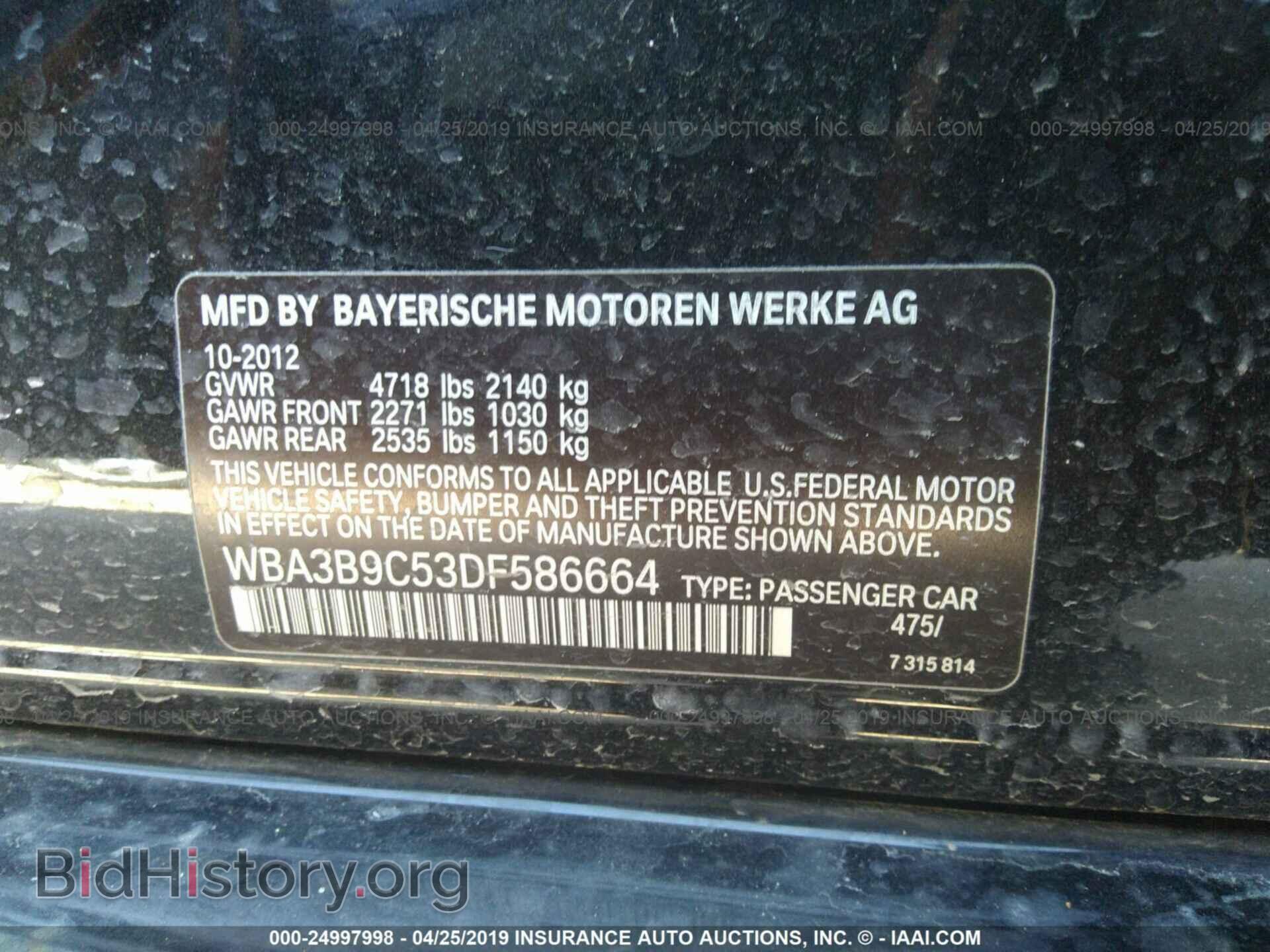 2013 BMW 335 - VIN: WBA3B9C53DF586664 - Photo 9