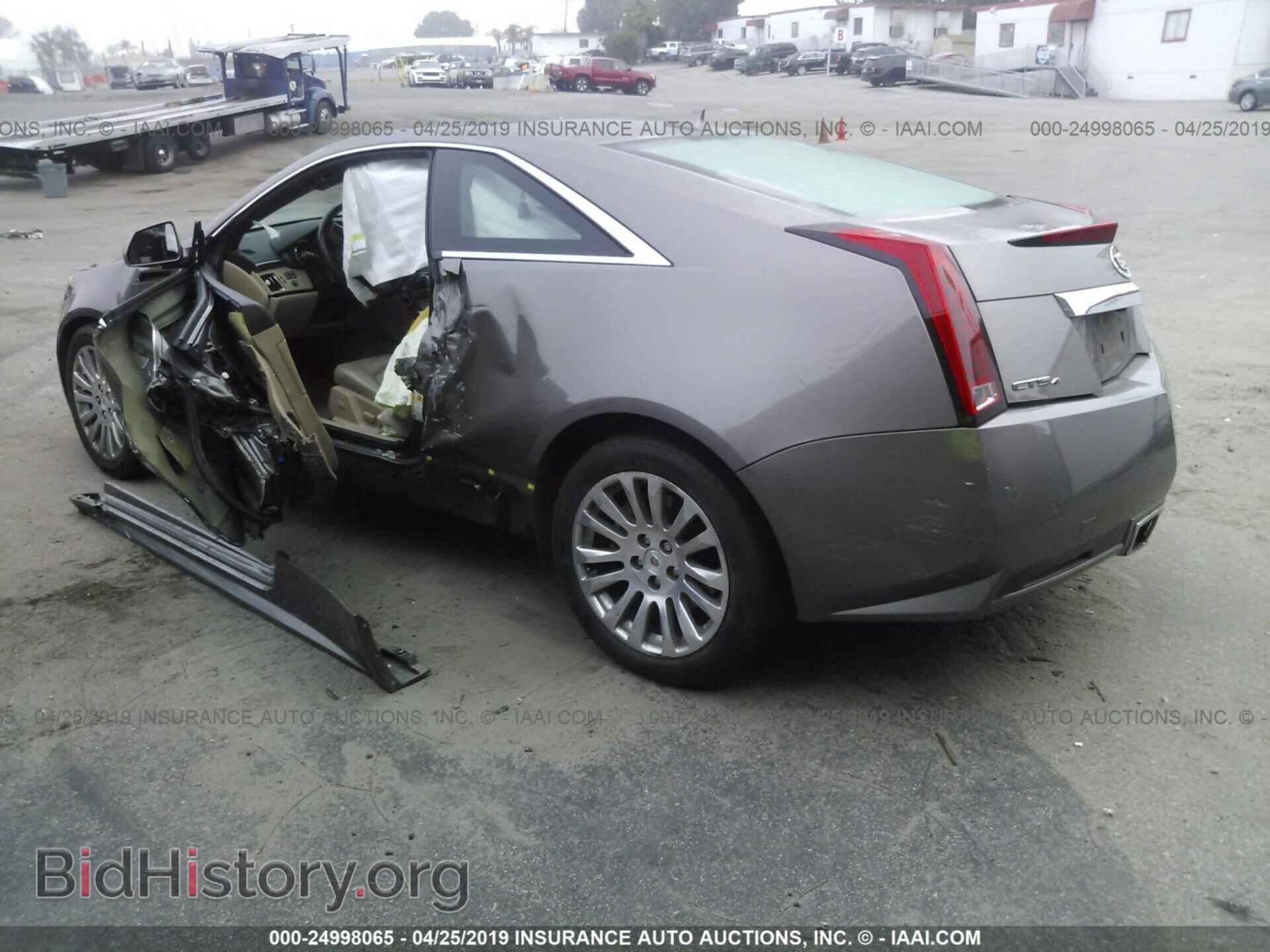 2012 CADILLAC CTS - VIN: 1G6DL1E33C0128368 - Фото 3