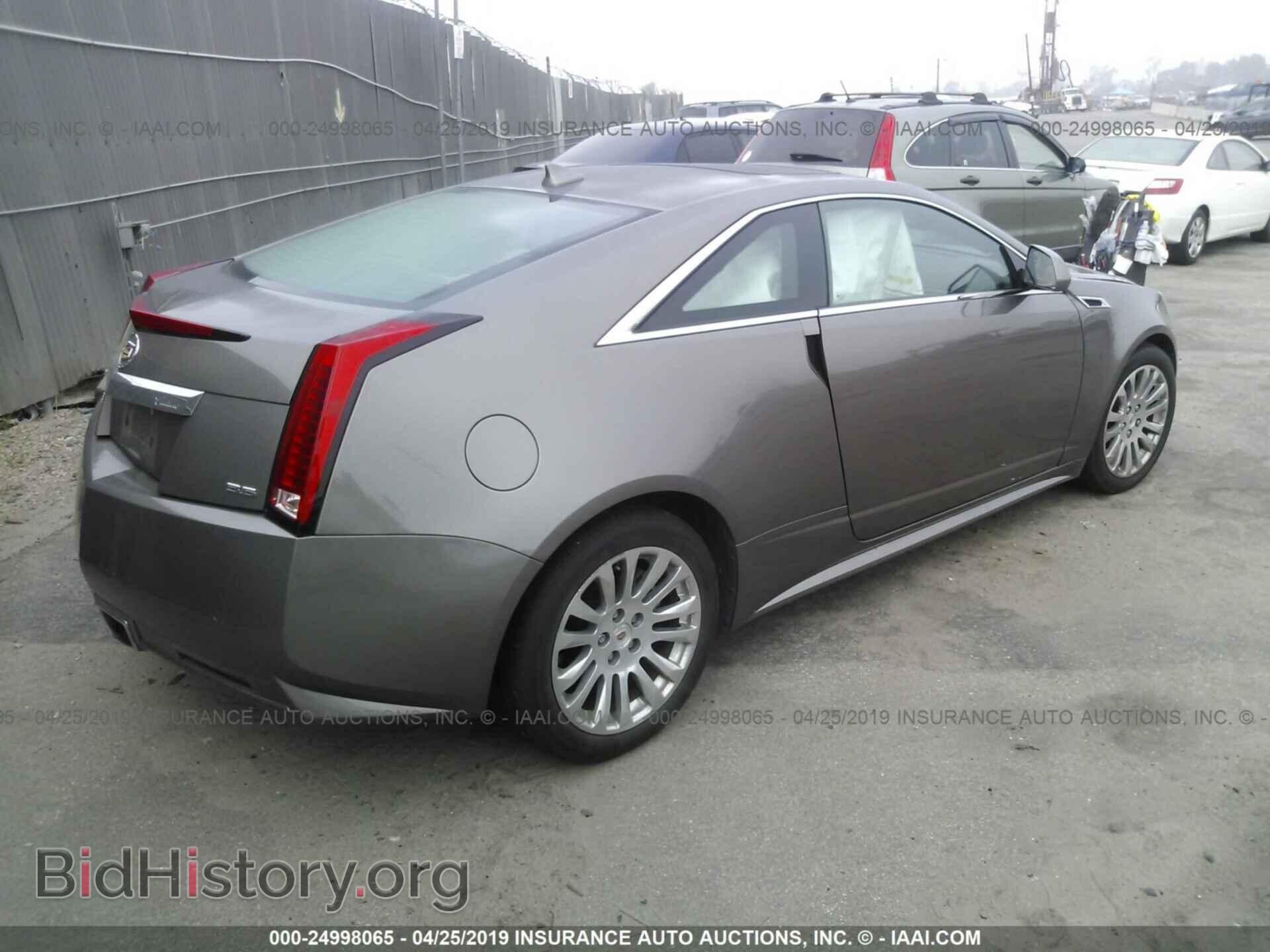 2012 CADILLAC CTS - VIN: 1G6DL1E33C0128368 - Фото 4