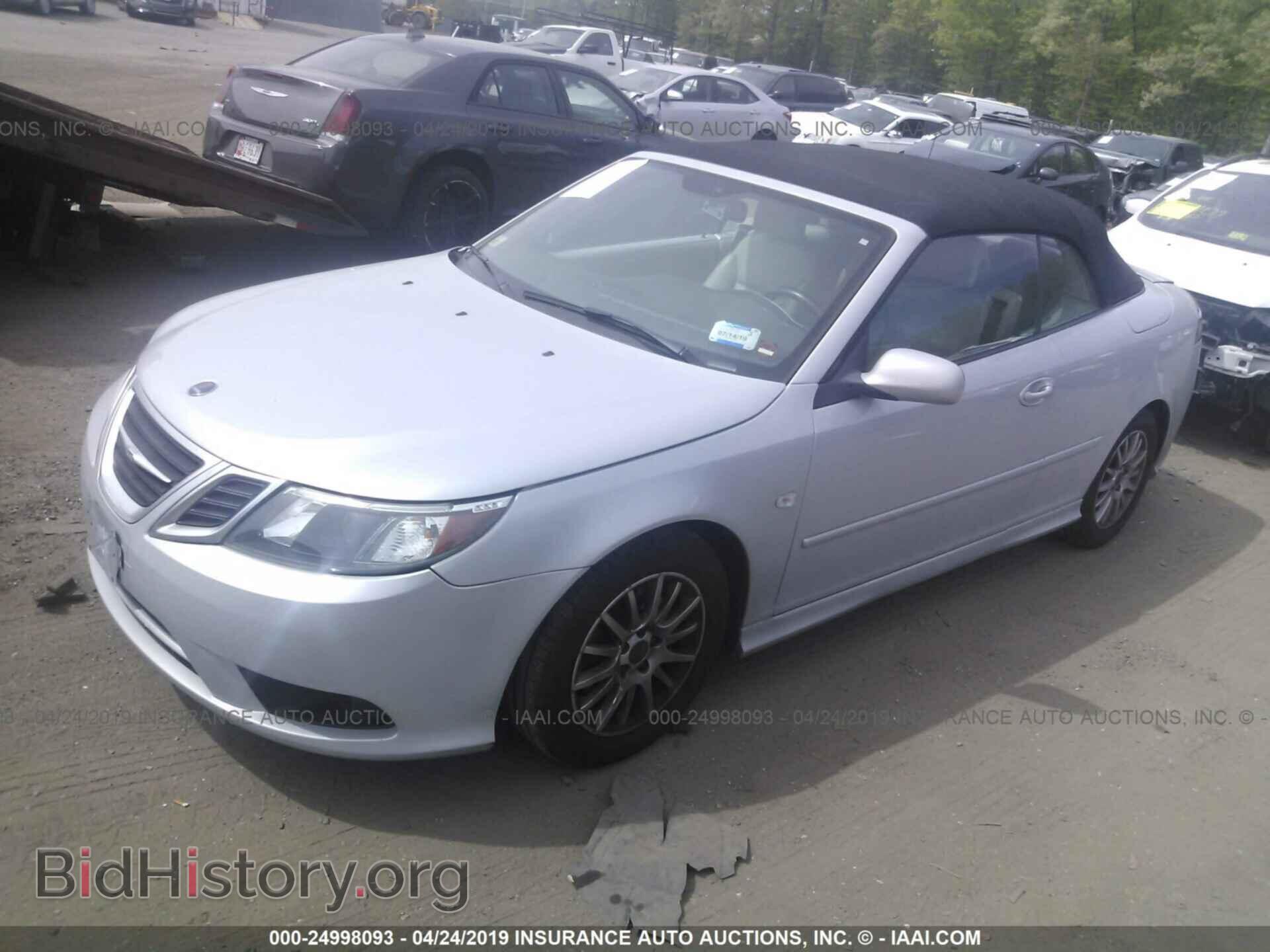 2008 SAAB 9-3 - VIN: YS3FB79Y286011640 - Фото 2
