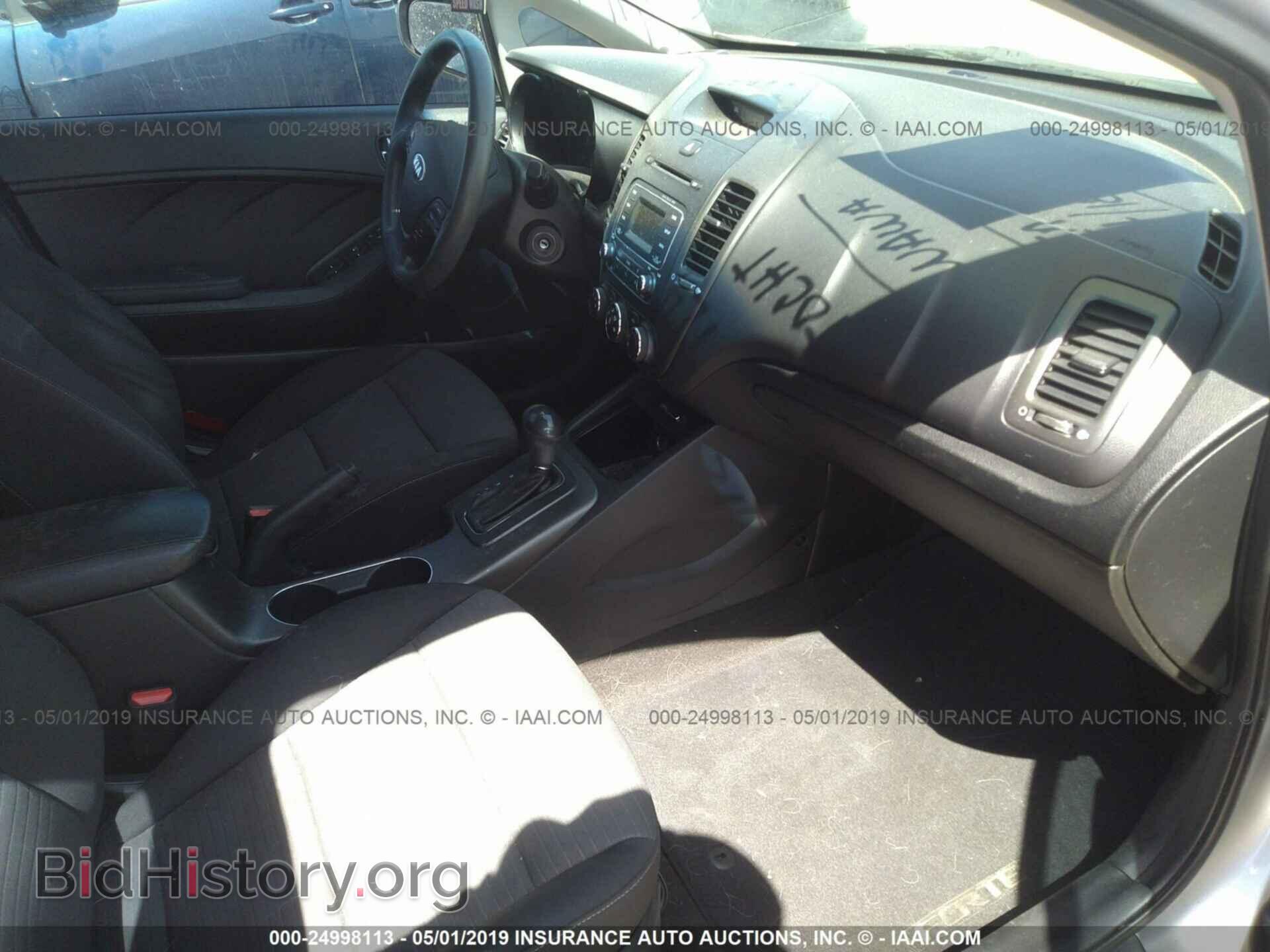 2014 KIA FORTE - VIN: KNAFX4A64E5119998 - Photo 5