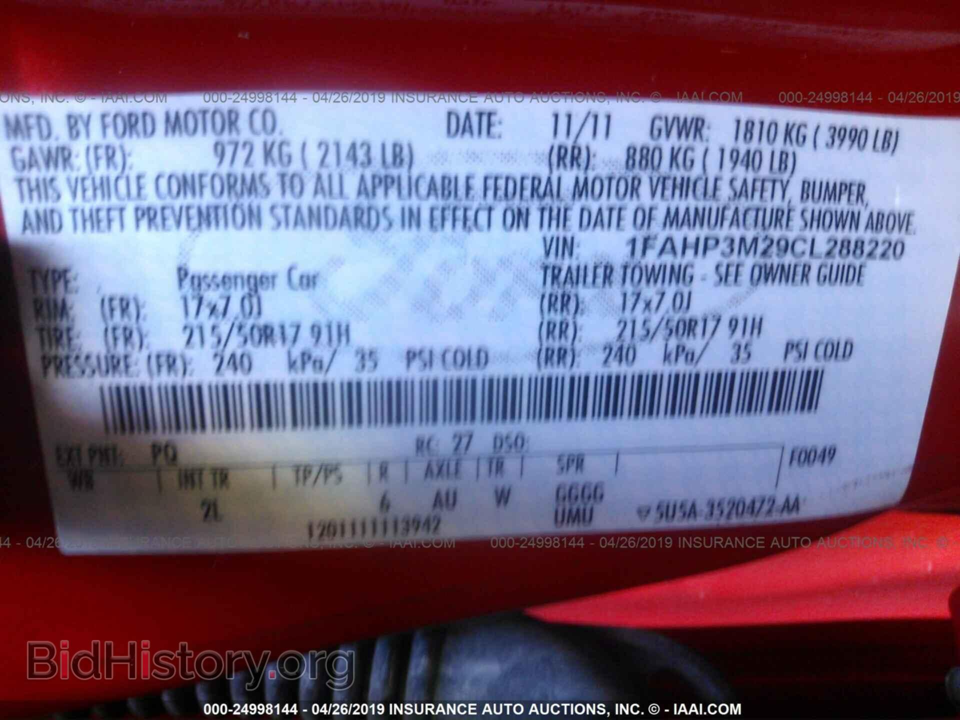 2012 FORD FOCUS - VIN: 1FAHP3M29CL288220 - Фото 9