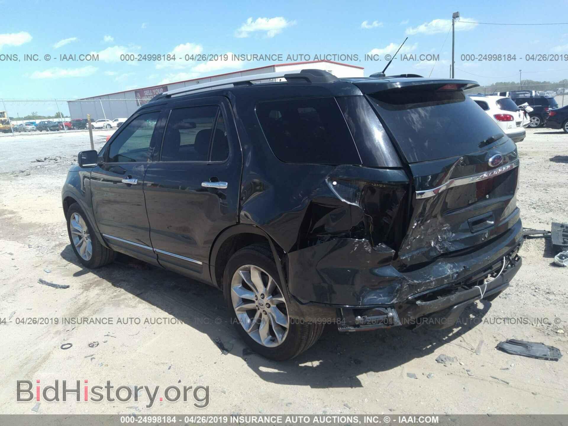 2014 FORD EXPLORER - VIN: 1FM5K8D87EGC19739 - Photo 3