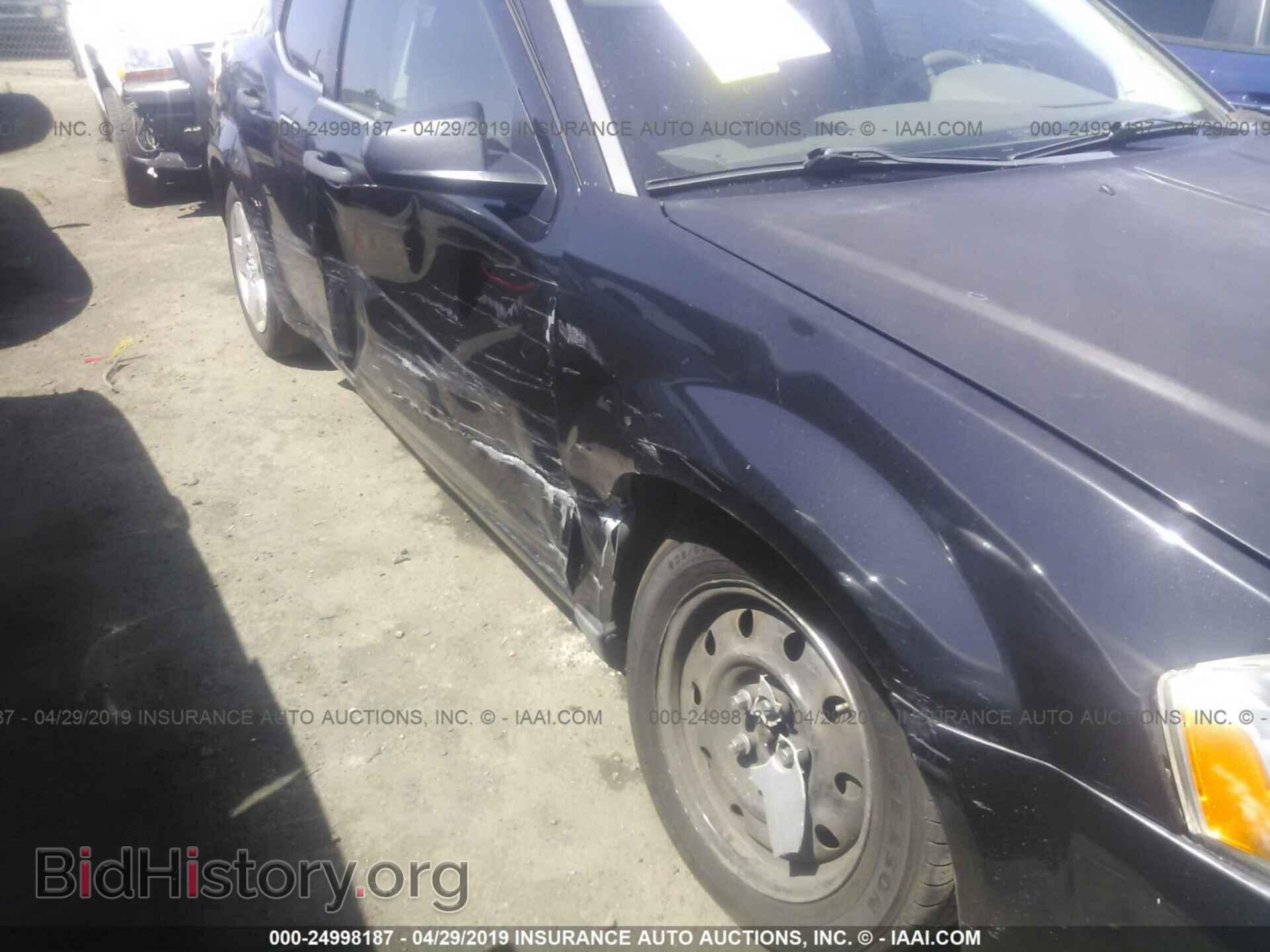 2008 DODGE AVENGER - VIN: 1B3LC46K28N198410 - Photo 6