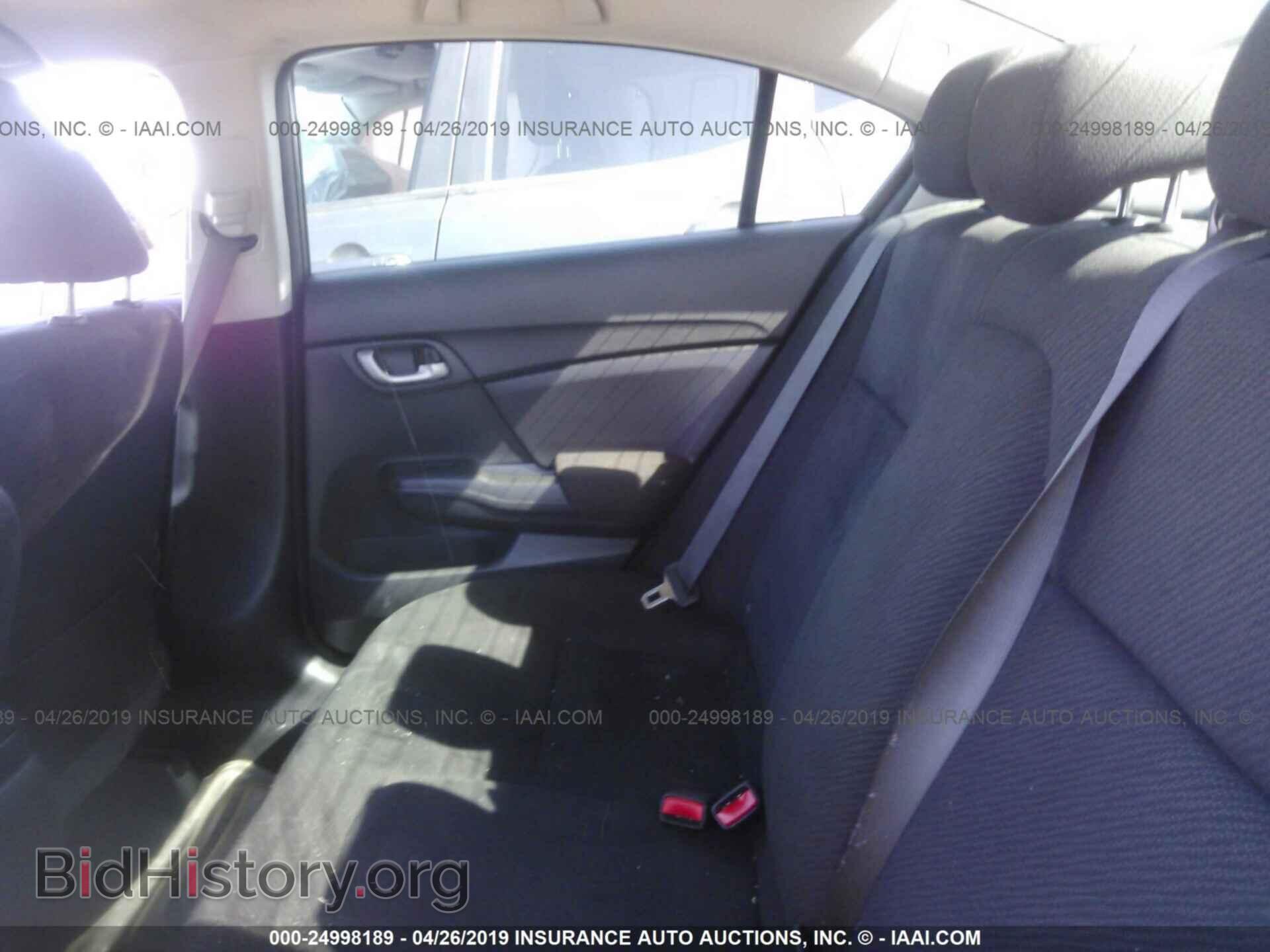 2013 HONDA CIVIC - VIN: 2HGFB2F52DH543940 - Фото 8