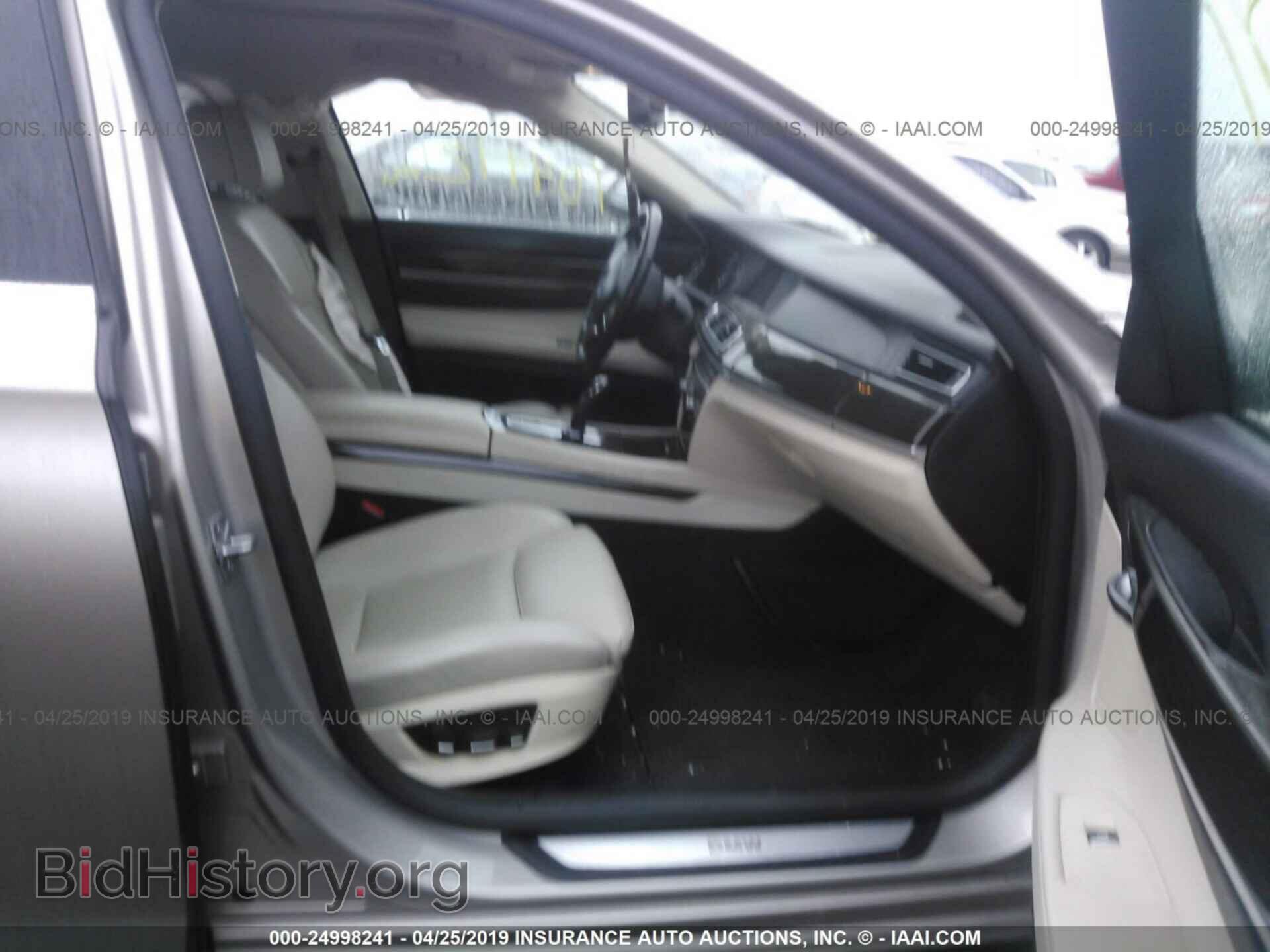 2012 BMW 750 - VIN: WBAKC8C52CC436421 - Photo 5