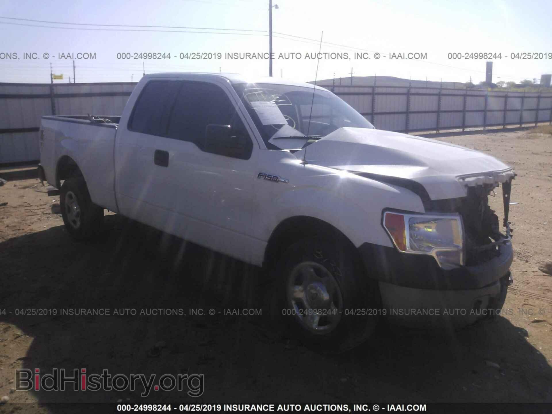 Photo 1FTFX1CF8DKE29277 - FORD F150 2013