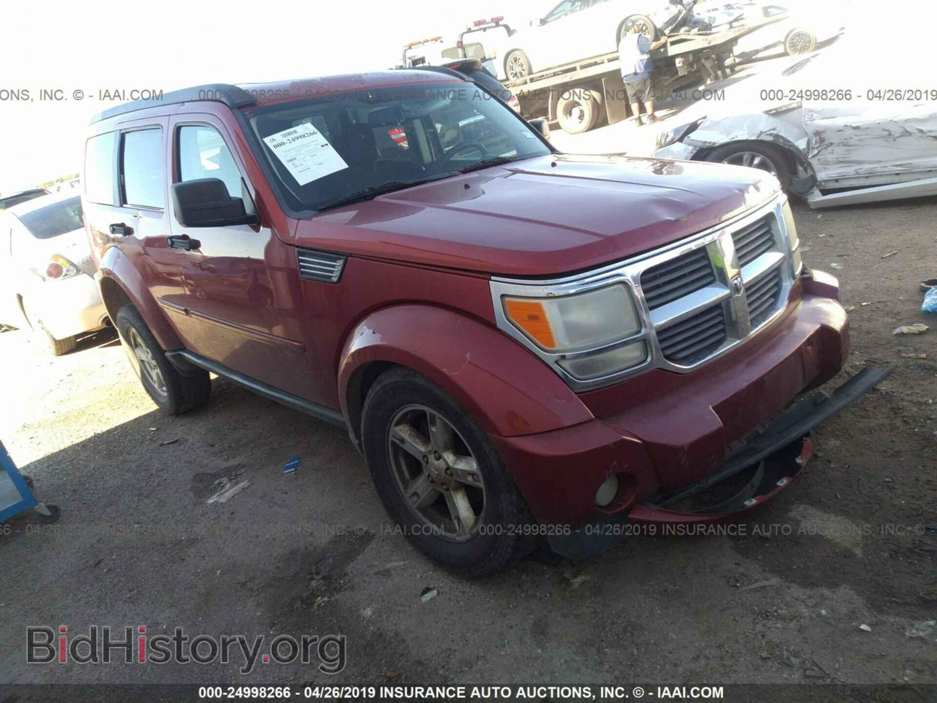 Фотография 1D8GT58K47W592570 - DODGE NITRO 2007
