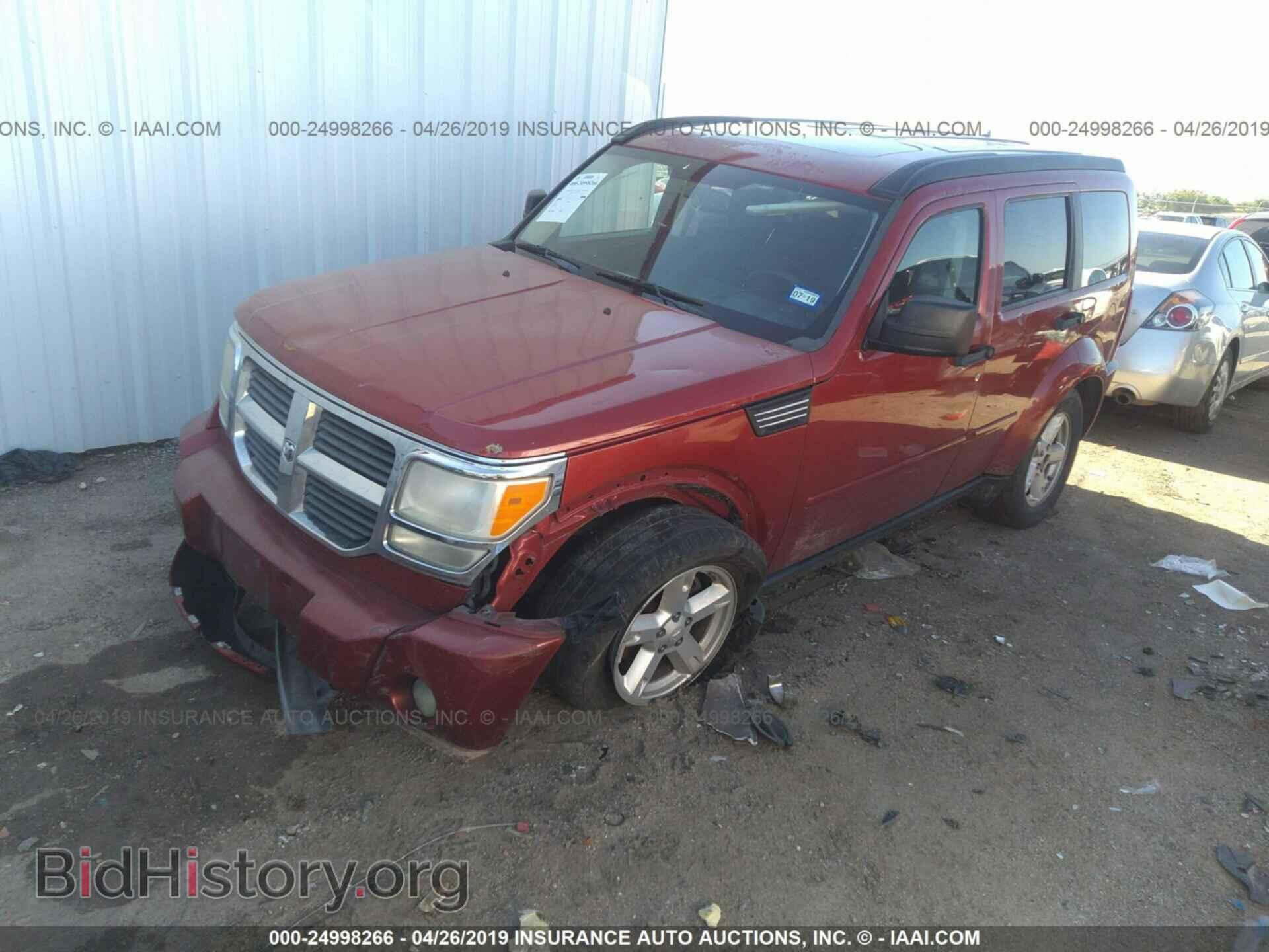 2007 DODGE NITRO - VIN: 1D8GT58K47W592570 - Фото 2