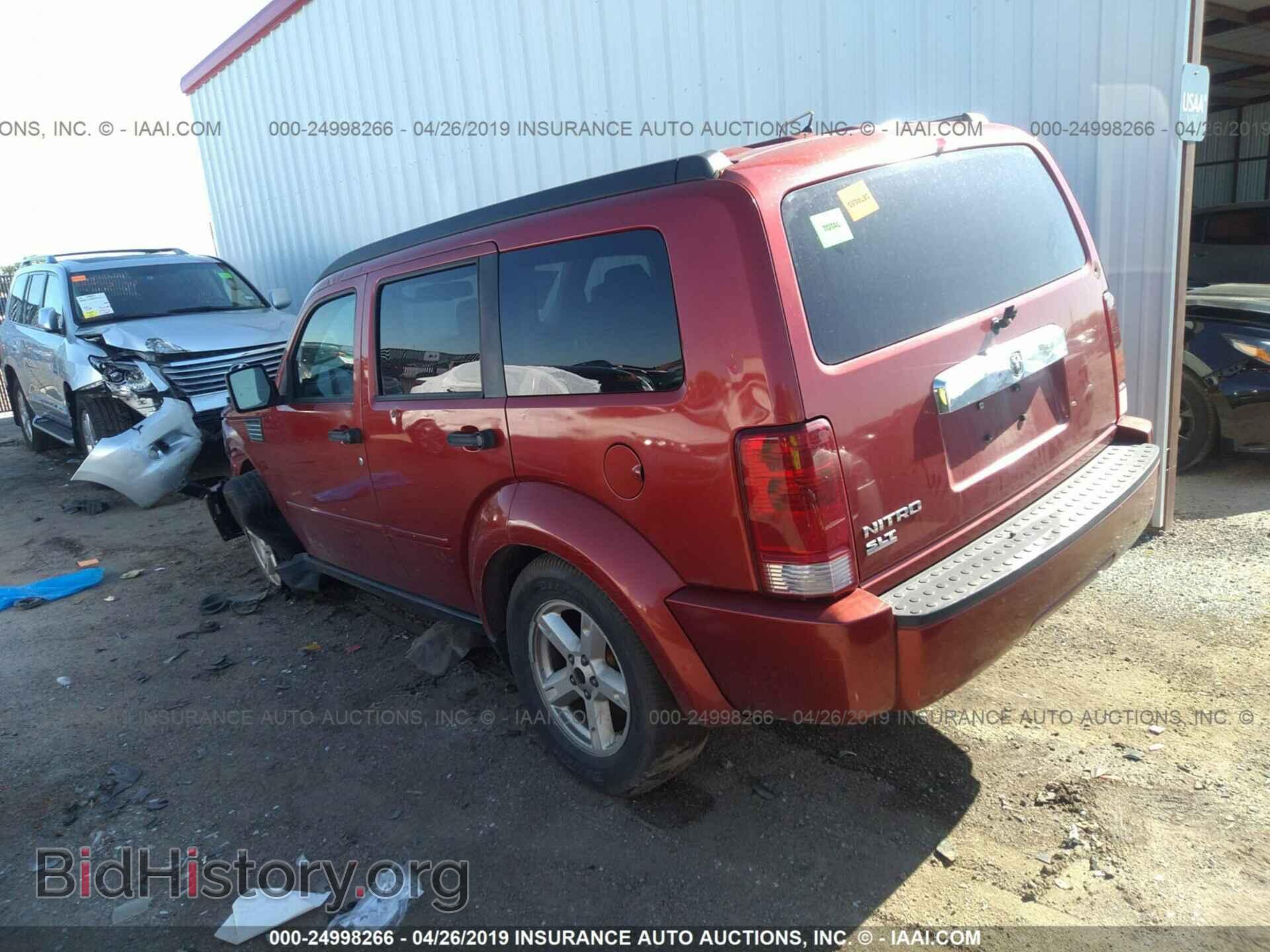 2007 DODGE NITRO - VIN: 1D8GT58K47W592570 - Фото 3