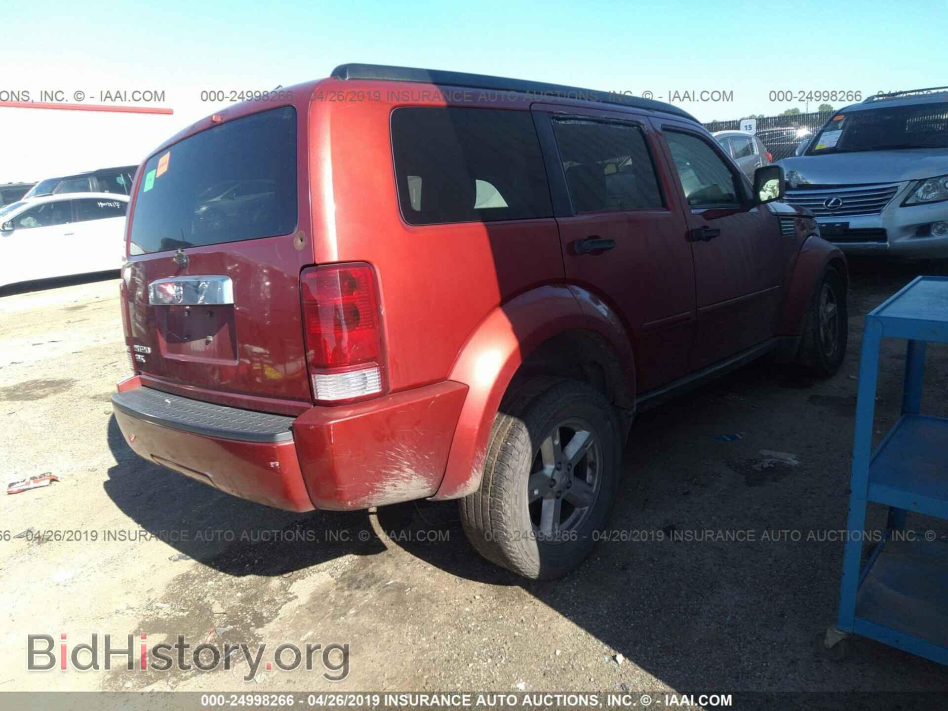 2007 DODGE NITRO - VIN: 1D8GT58K47W592570 - Фото 4