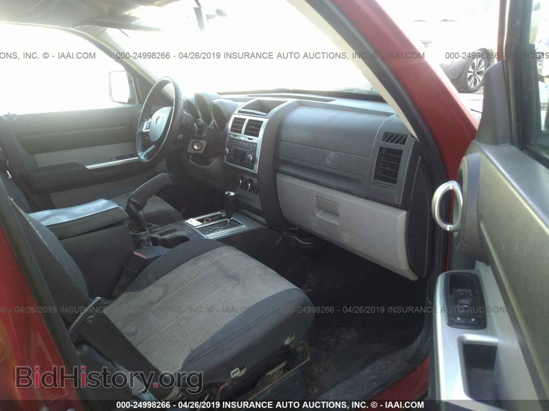 2007 DODGE NITRO - VIN: 1D8GT58K47W592570 - Фото 5