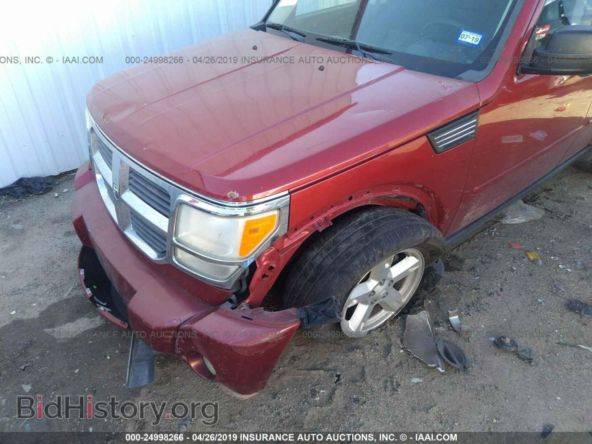 2007 DODGE NITRO - VIN: 1D8GT58K47W592570 - Фото 6